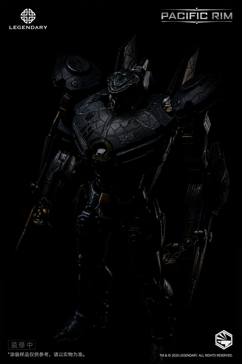 Pre-Order Heavy Mecha <Pacific Rim> Striker Eureka Die-cast
Collectible Figure