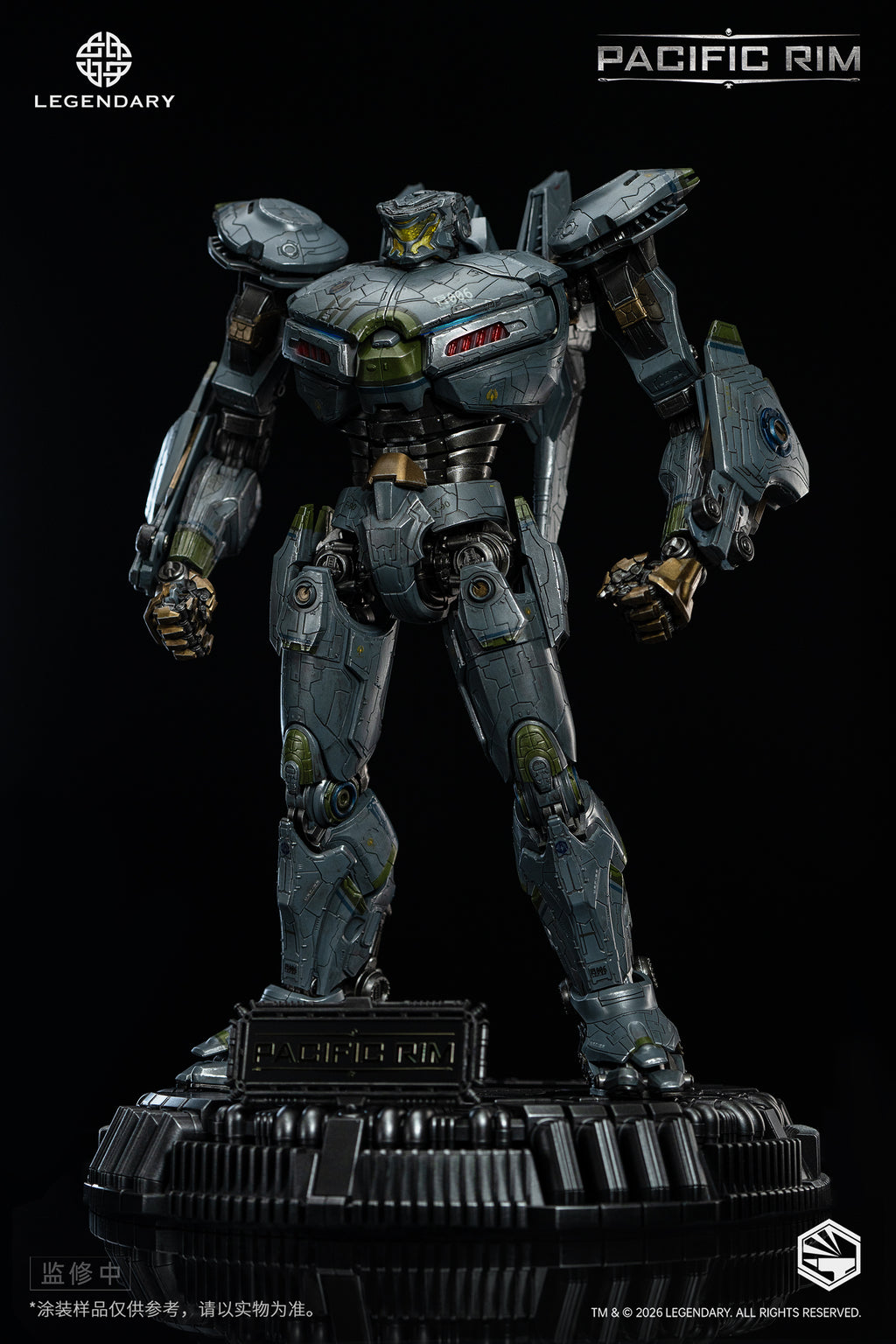 Pre-Order Heavy Mecha <Pacific Rim> Striker Eureka Die-cast
Collectible Figure