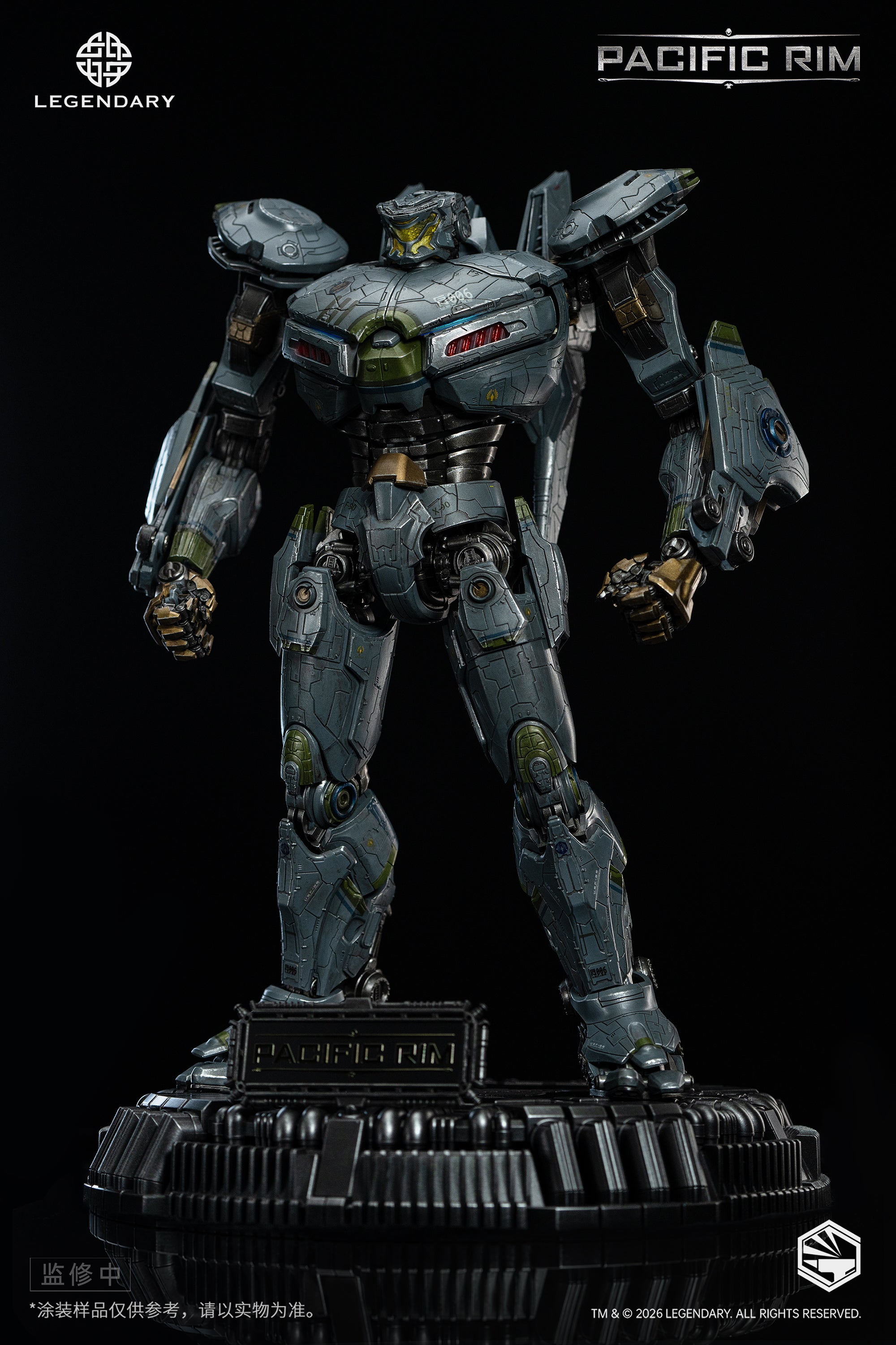Pre-Order Heavy Mecha <Pacific Rim> Striker Eureka Die-cast
Collectible Figure