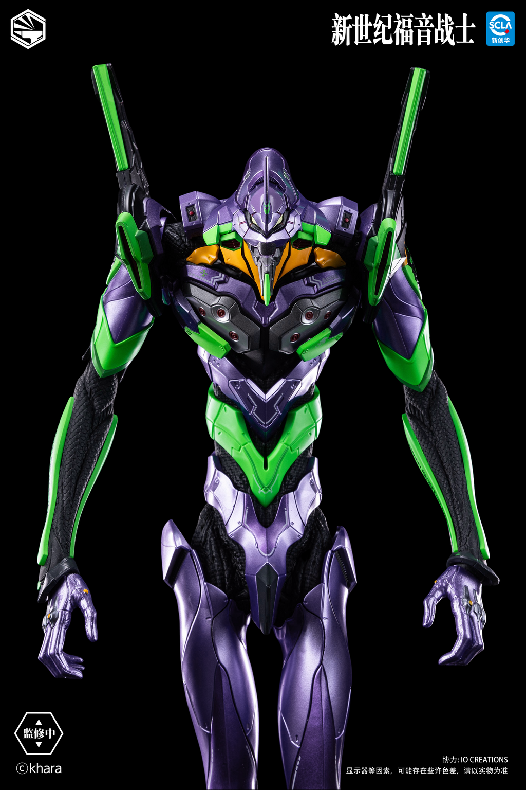 Infinity Studio Heavy Mecha <Neon Genesis Evangelion> EVANGELION Type-01 Die-cast Collectible Figure