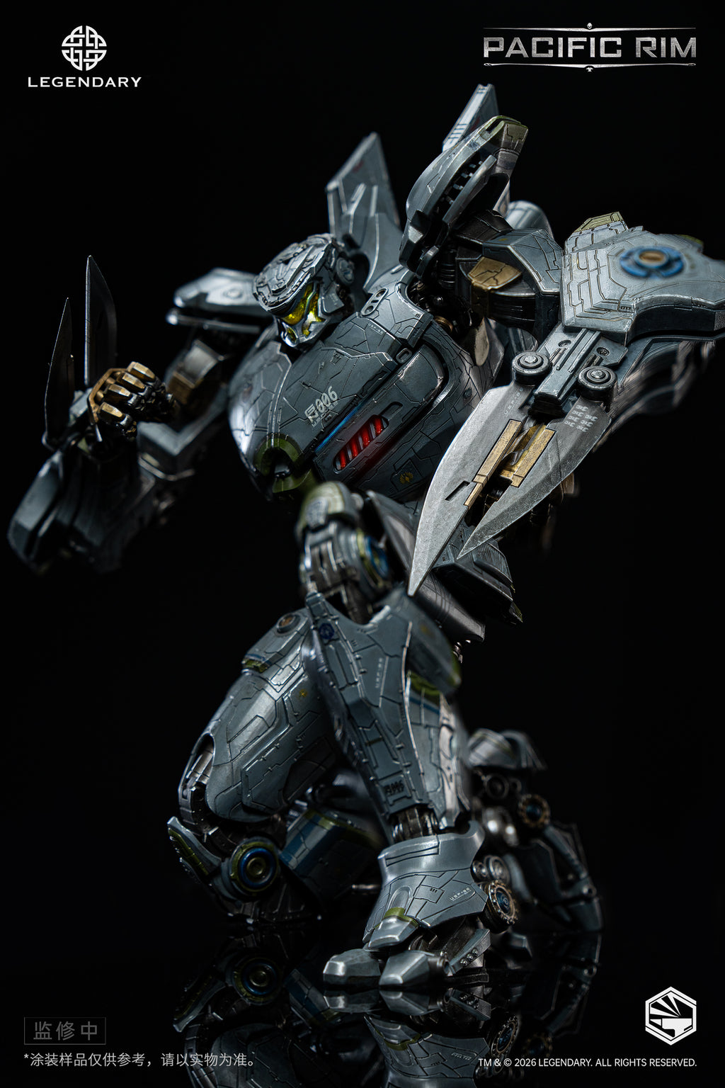 Pre-Order Heavy Mecha <Pacific Rim> Striker Eureka Die-cast
Collectible Figure