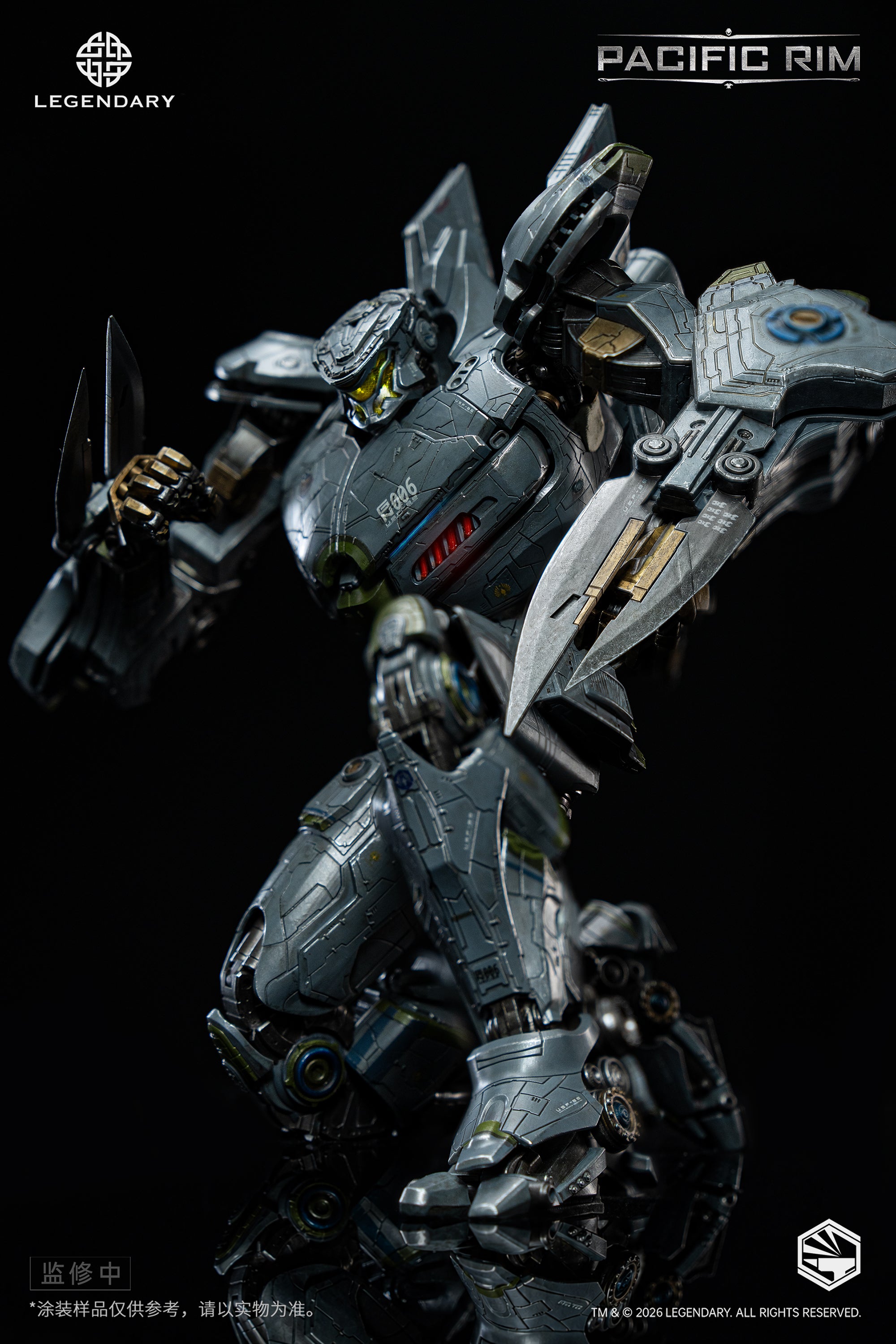 Pre-Order Heavy Mecha <Pacific Rim> Striker Eureka Die-cast
Collectible Figure