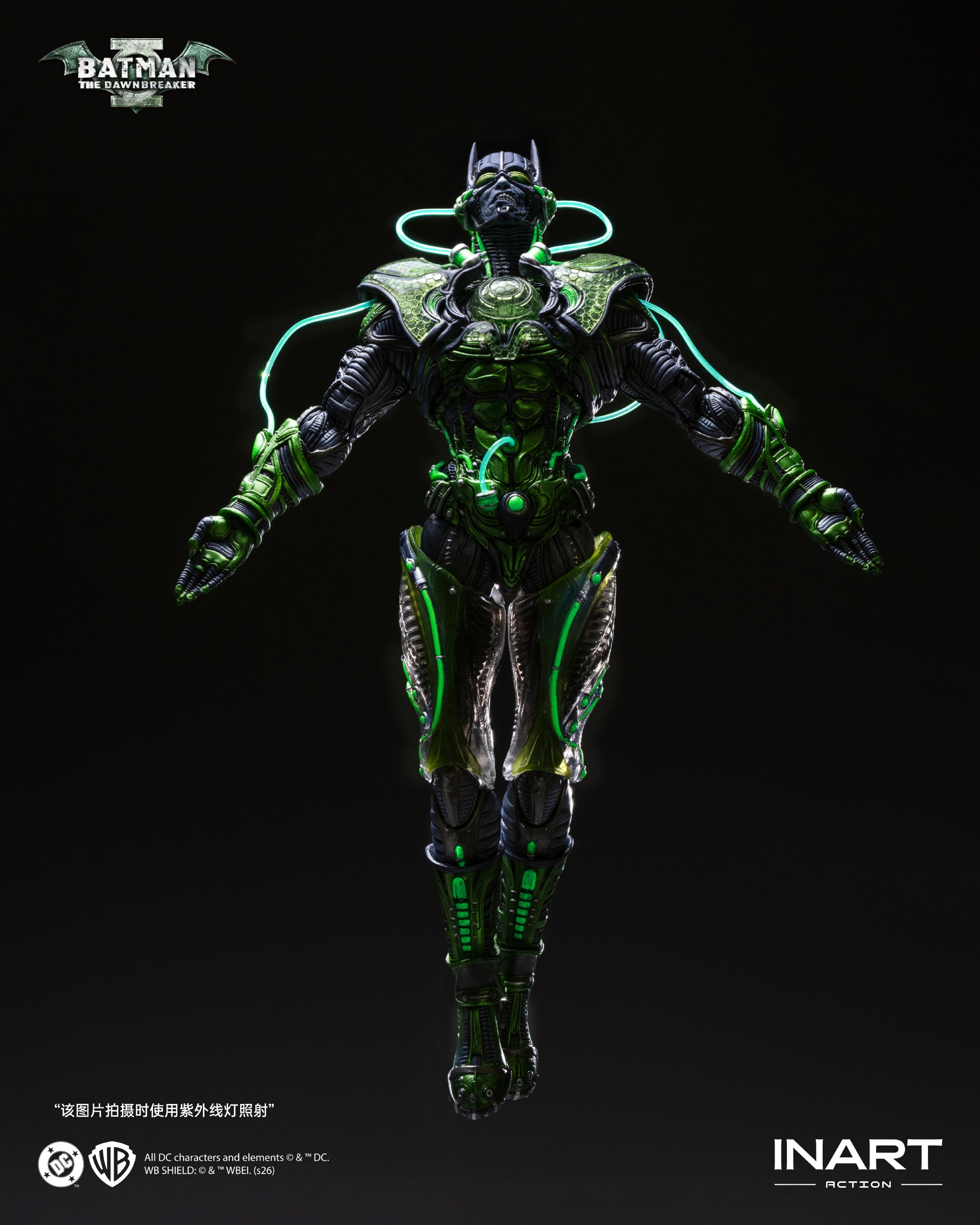 INART Action - Dark Nights: Metal - Batman: The Dawnbreaker Action Figure