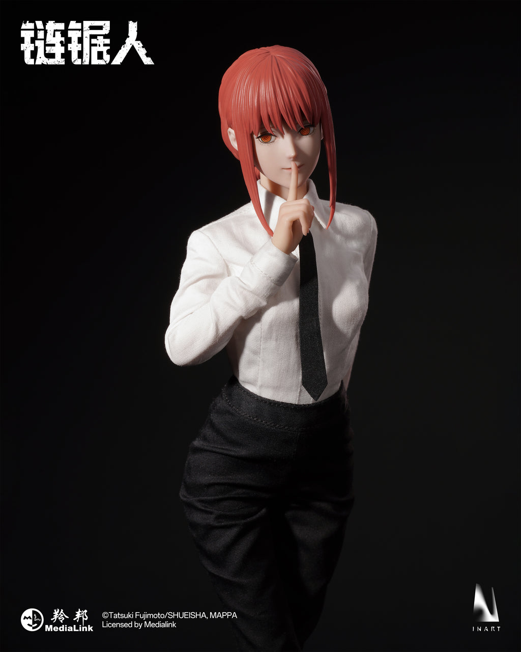 INART — Chainsaw Man (Season 1) - Makima 1/6 Collectible Figure