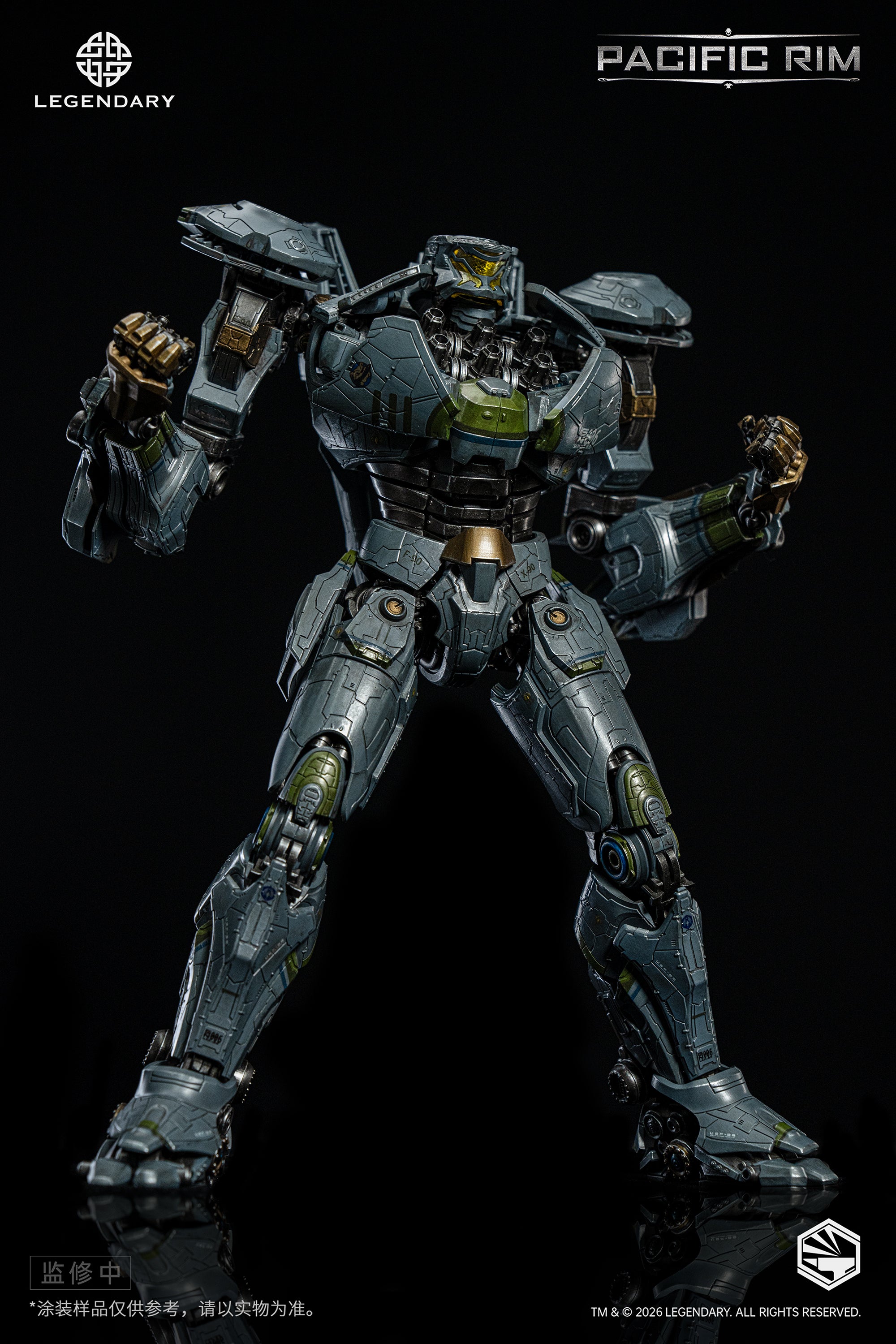 Pre-Order Heavy Mecha <Pacific Rim> Striker Eureka Die-cast
Collectible Figure