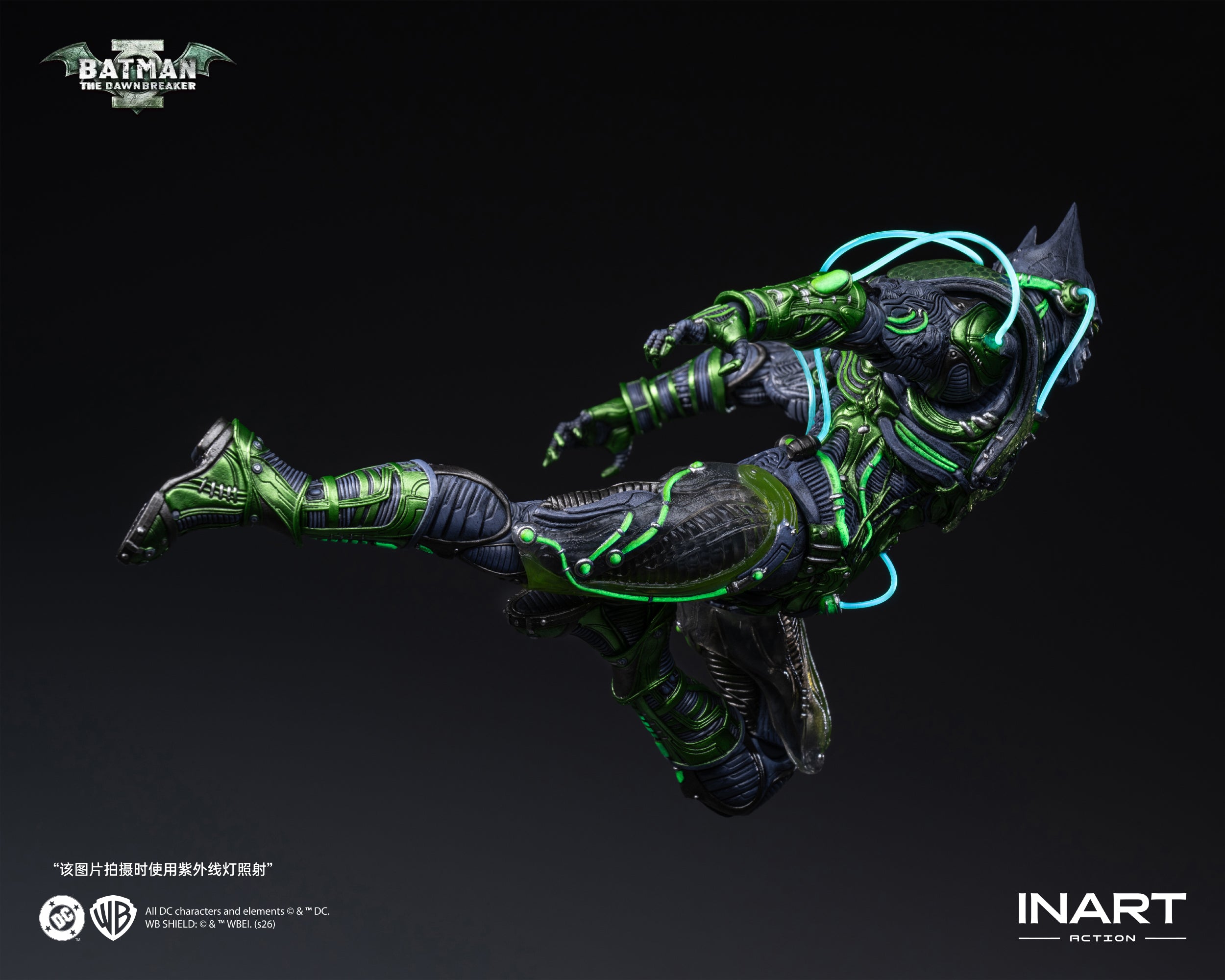 INART Action - Dark Nights: Metal - Batman: The Dawnbreaker Action Figure