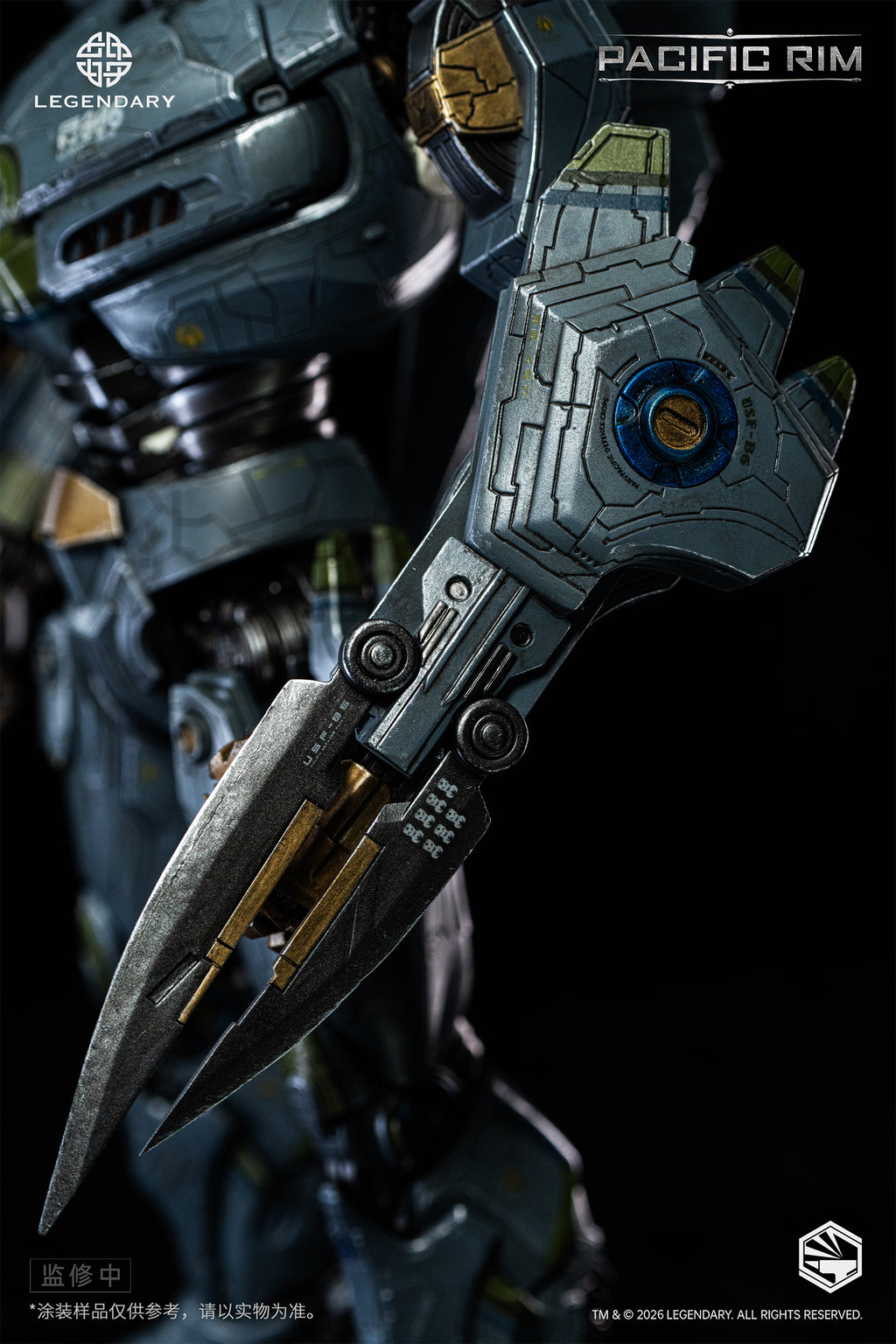 Pre-Order Heavy Mecha <Pacific Rim> Striker Eureka Die-cast
Collectible Figure