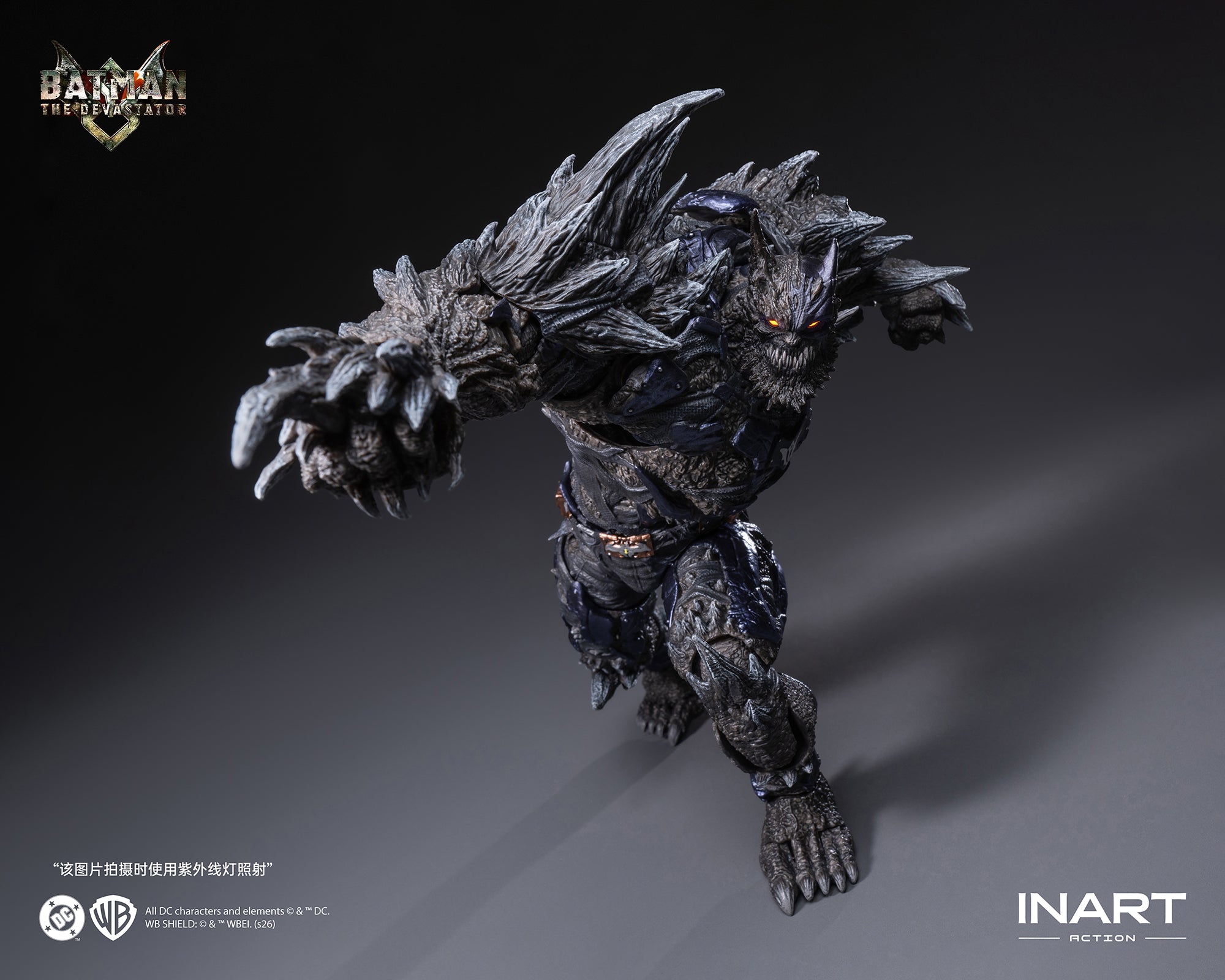 INART Action - Dark Nights: Metal - Batman: The Devastator Action Figure