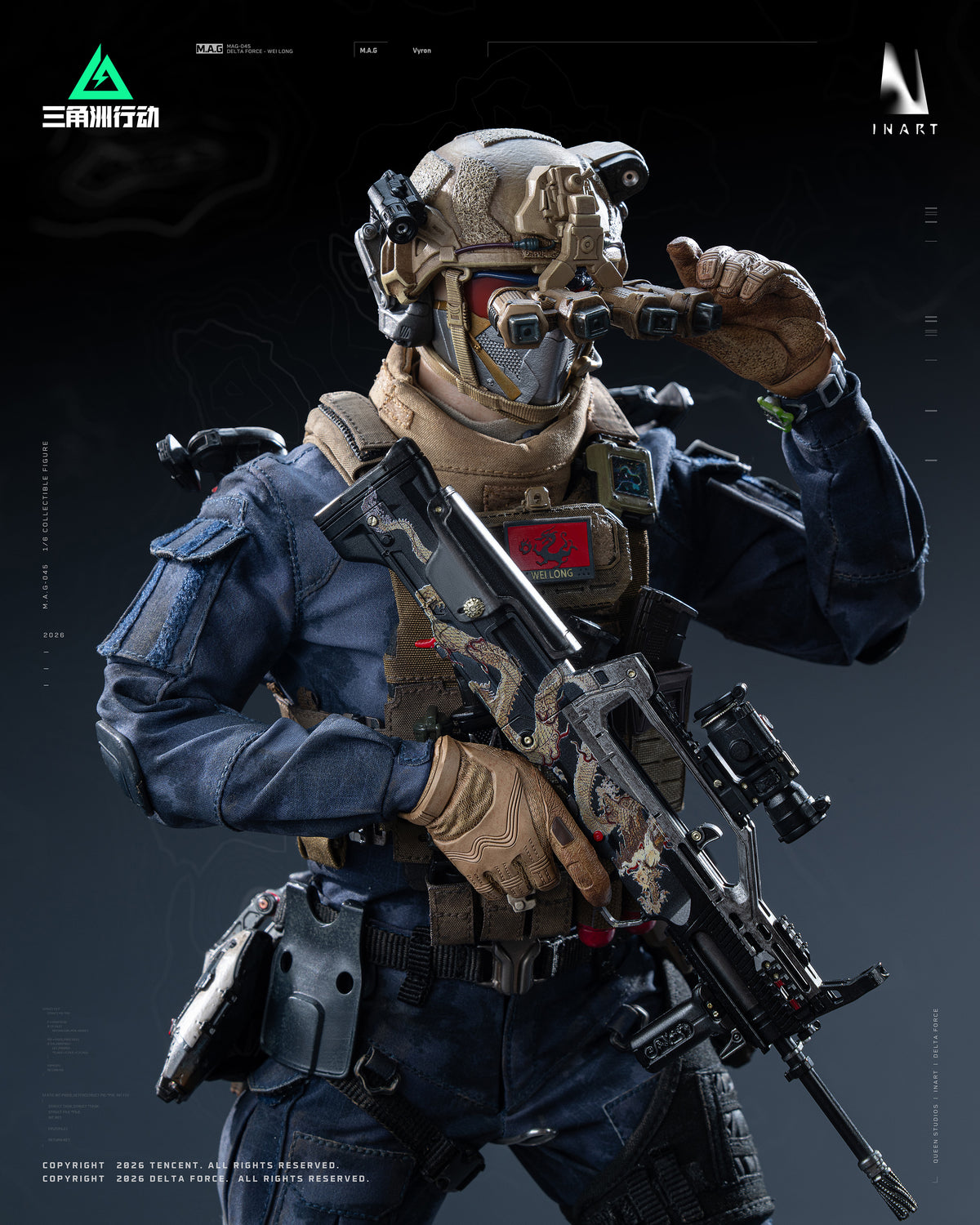 INART - Delta Force - Vyron 1/6 Collectible Figure