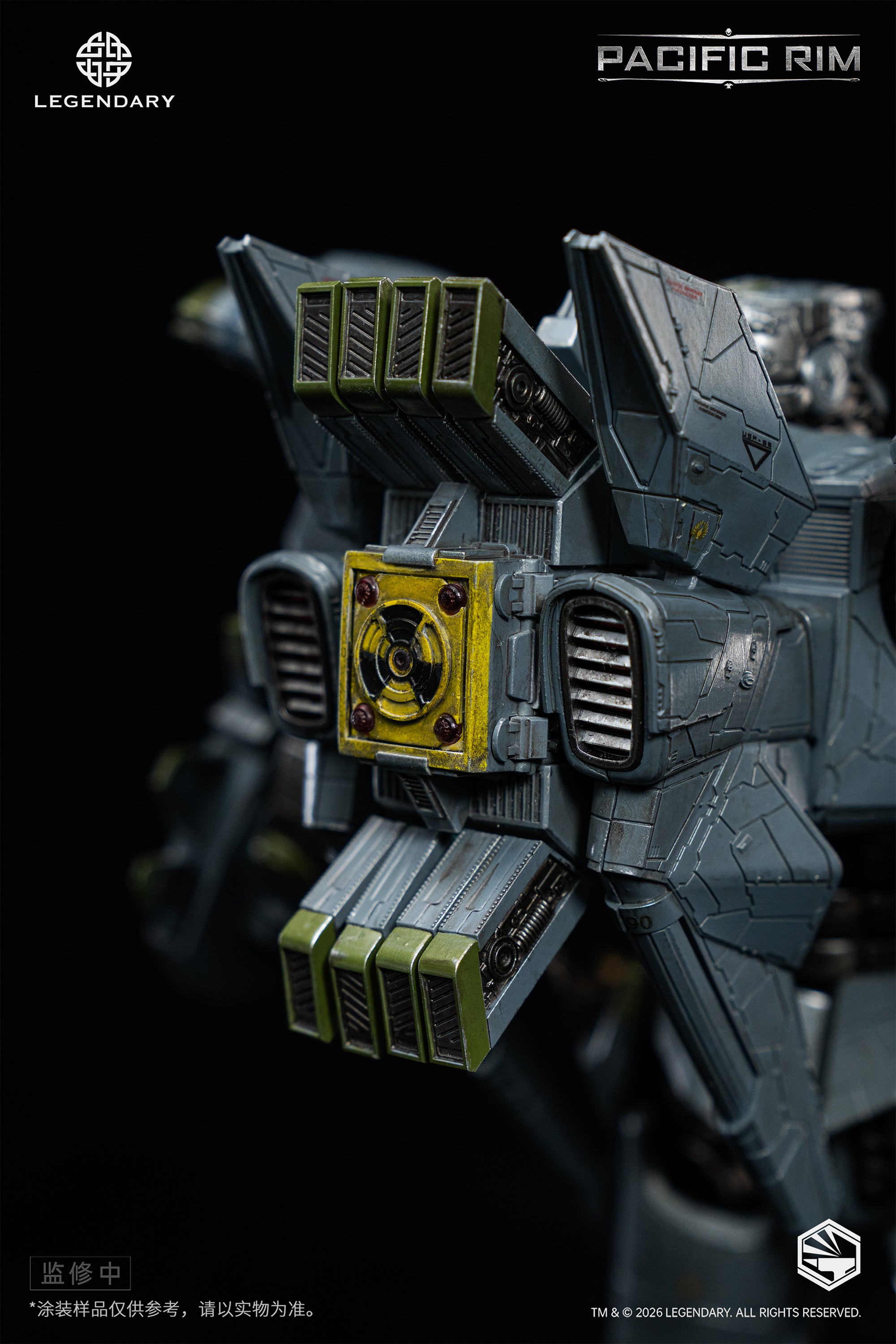 Pre-Order Heavy Mecha <Pacific Rim> Striker Eureka Die-cast
Collectible Figure