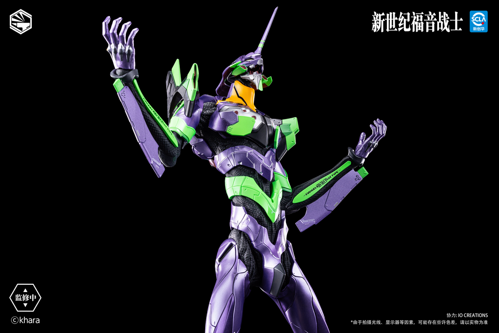 Infinity Studio Heavy Mecha <Neon Genesis Evangelion> EVANGELION Type-01 Die-cast Collectible Figure