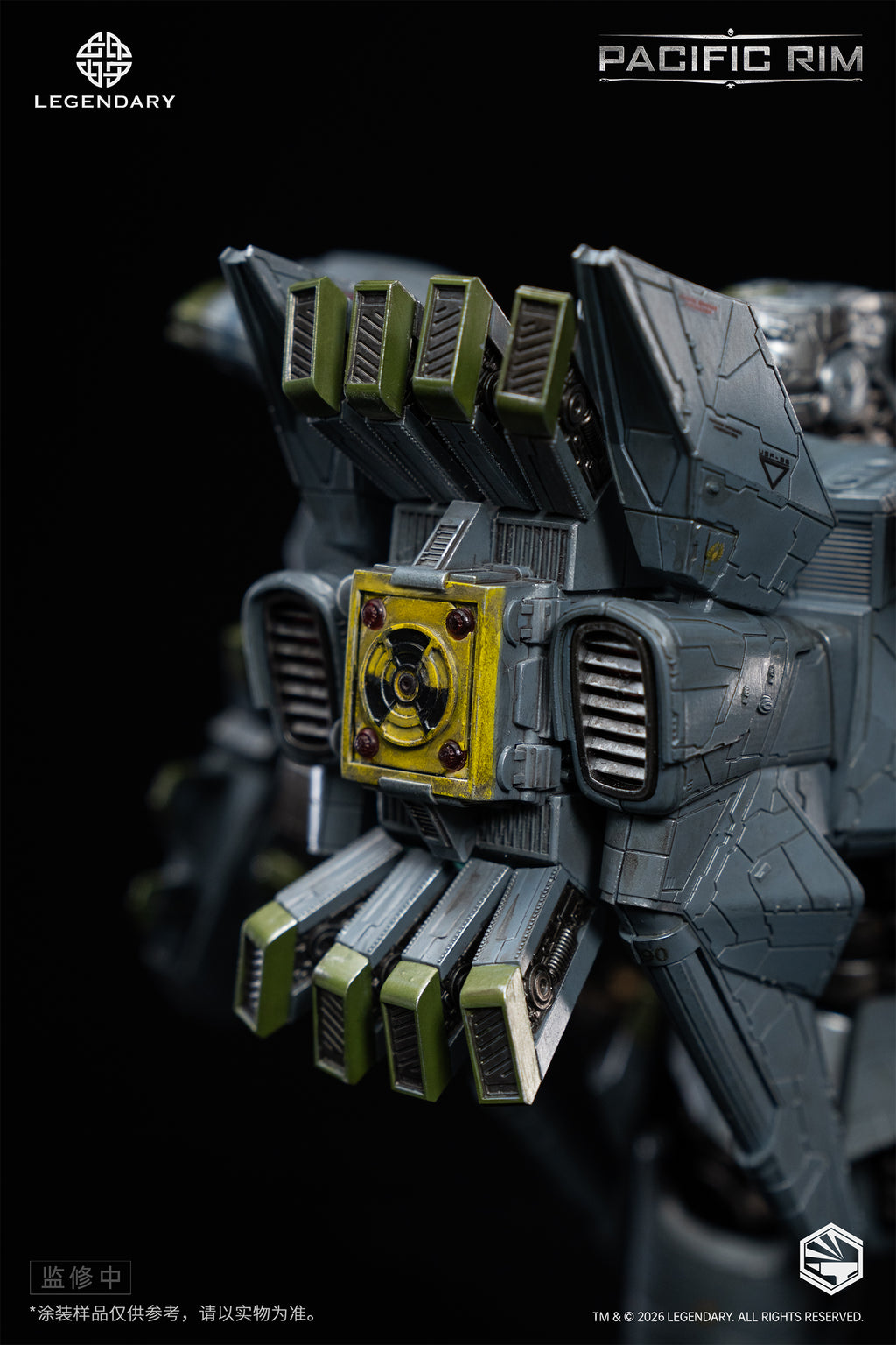 Pre-Order Heavy Mecha <Pacific Rim> Striker Eureka Die-cast
Collectible Figure