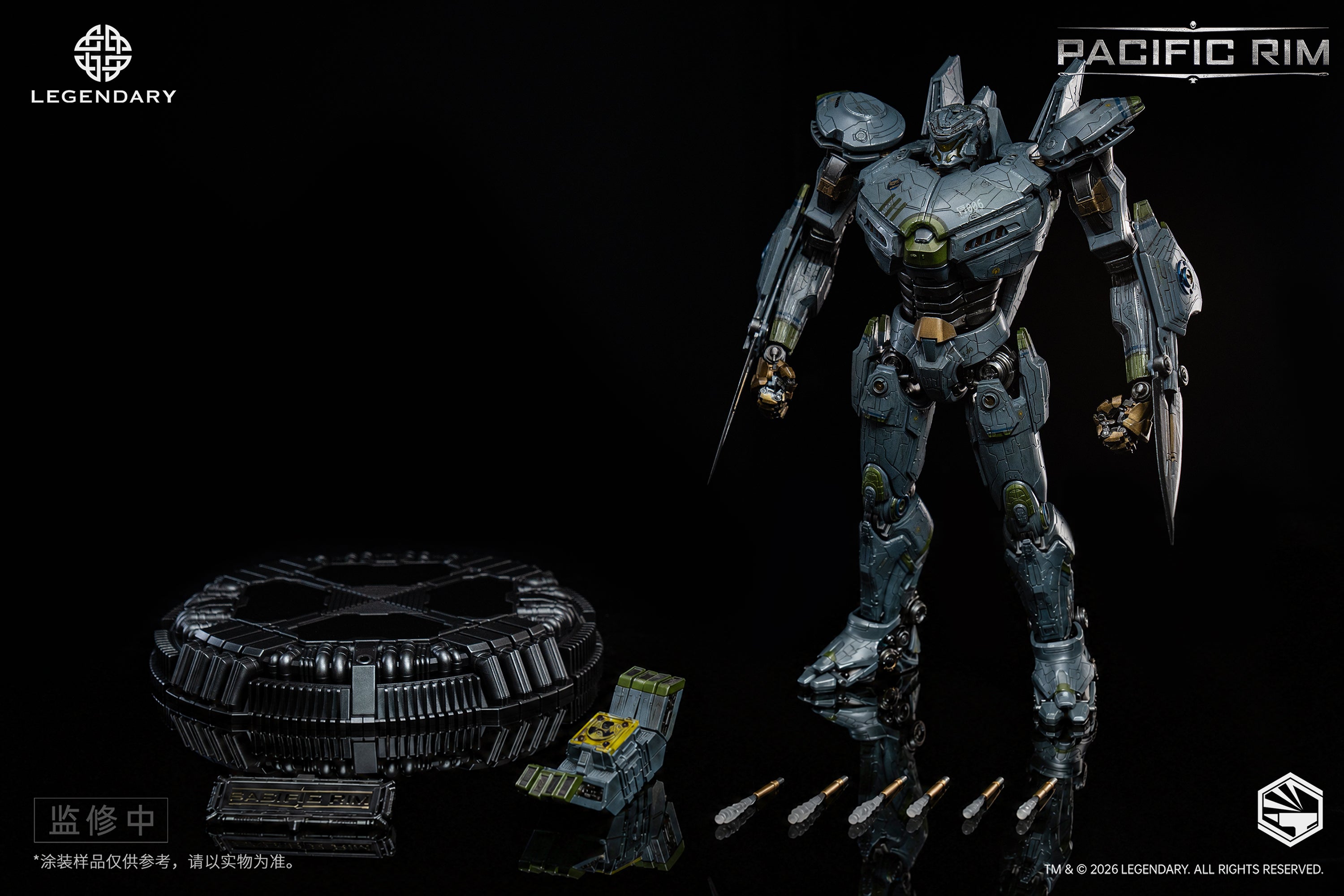 Pre-Order Heavy Mecha <Pacific Rim> Striker Eureka Die-cast
Collectible Figure