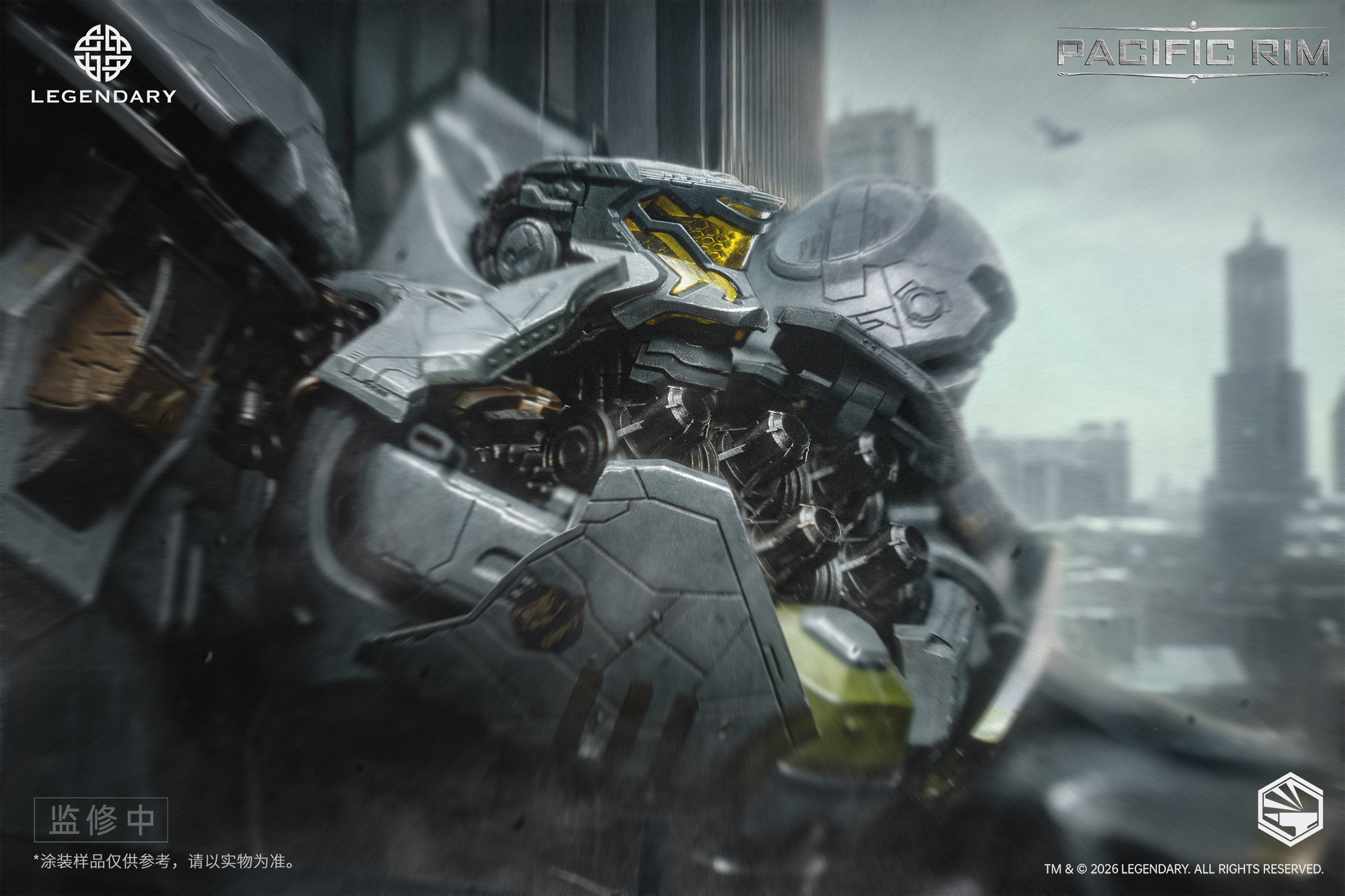 Pre-Order Heavy Mecha <Pacific Rim> Striker Eureka Die-cast
Collectible Figure