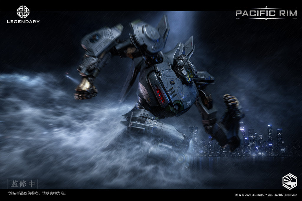 Pre-Order Heavy Mecha <Pacific Rim> Striker Eureka Die-cast
Collectible Figure