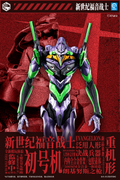 Infinity Studio Heavy Mecha <Neon Genesis Evangelion> EVANGELION Type-01 Die-cast Collectible Figure