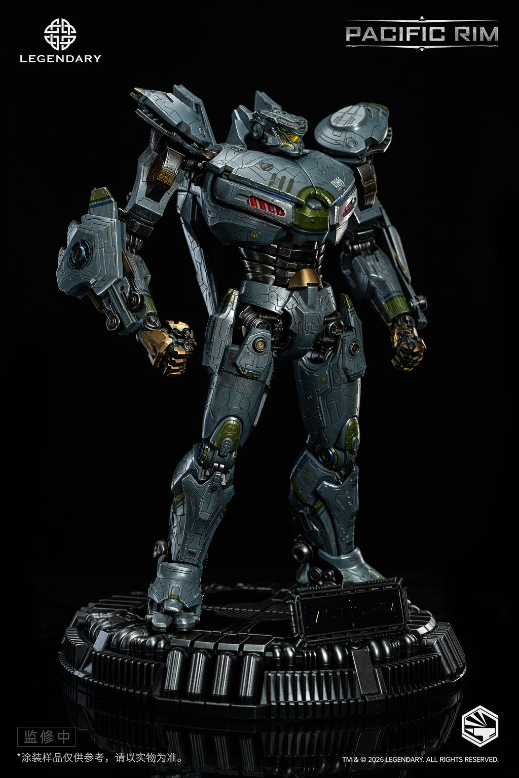 Pre-Order Heavy Mecha <Pacific Rim> Striker Eureka Die-cast
Collectible Figure