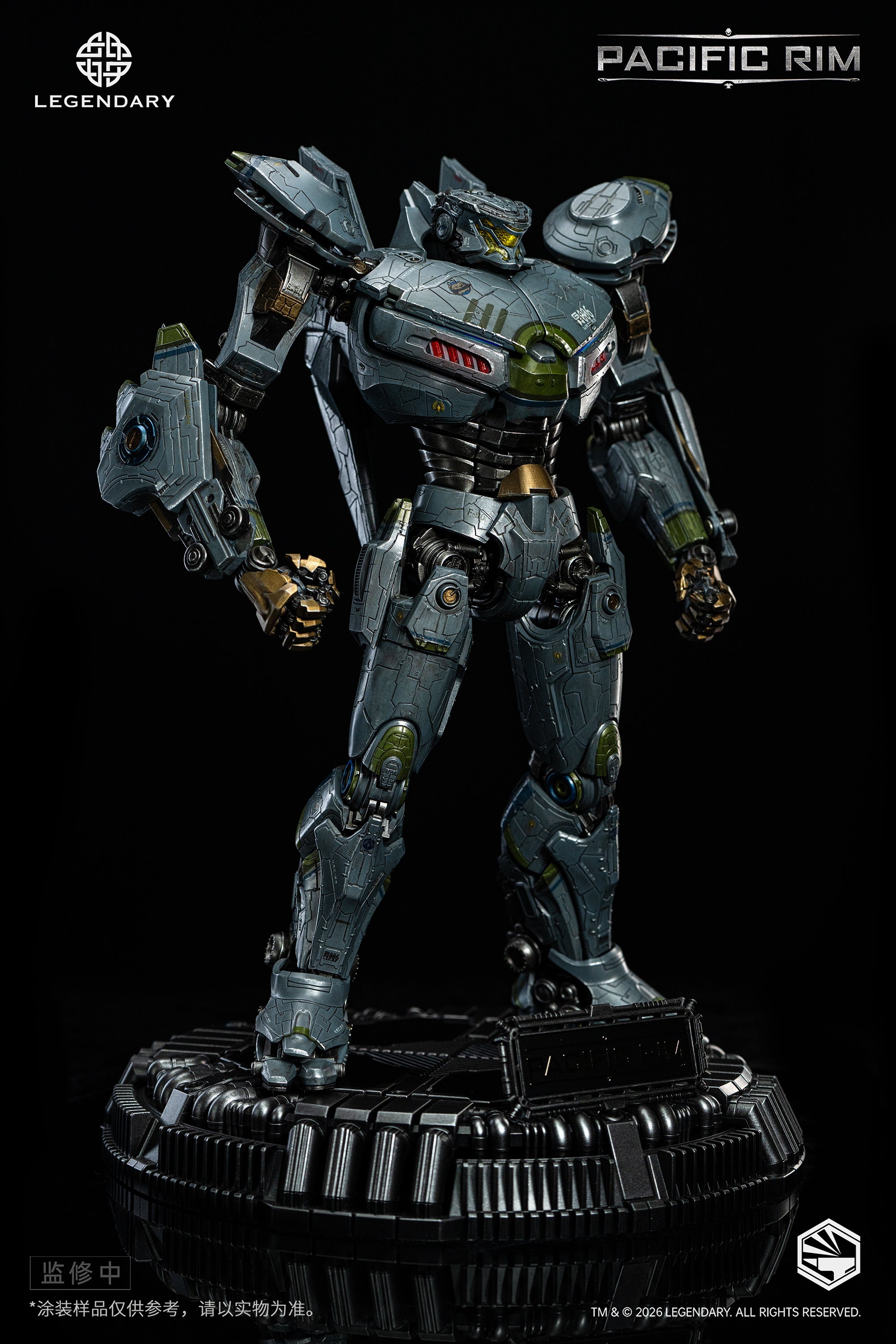 Pre-Order Heavy Mecha <Pacific Rim> Striker Eureka Die-cast
Collectible Figure