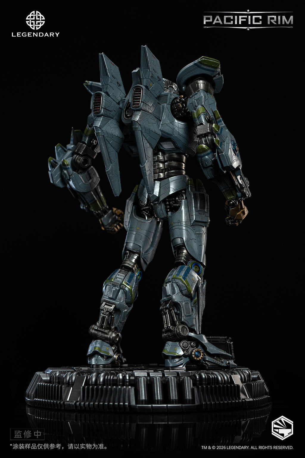 Pre-Order Heavy Mecha <Pacific Rim> Striker Eureka Die-cast
Collectible Figure