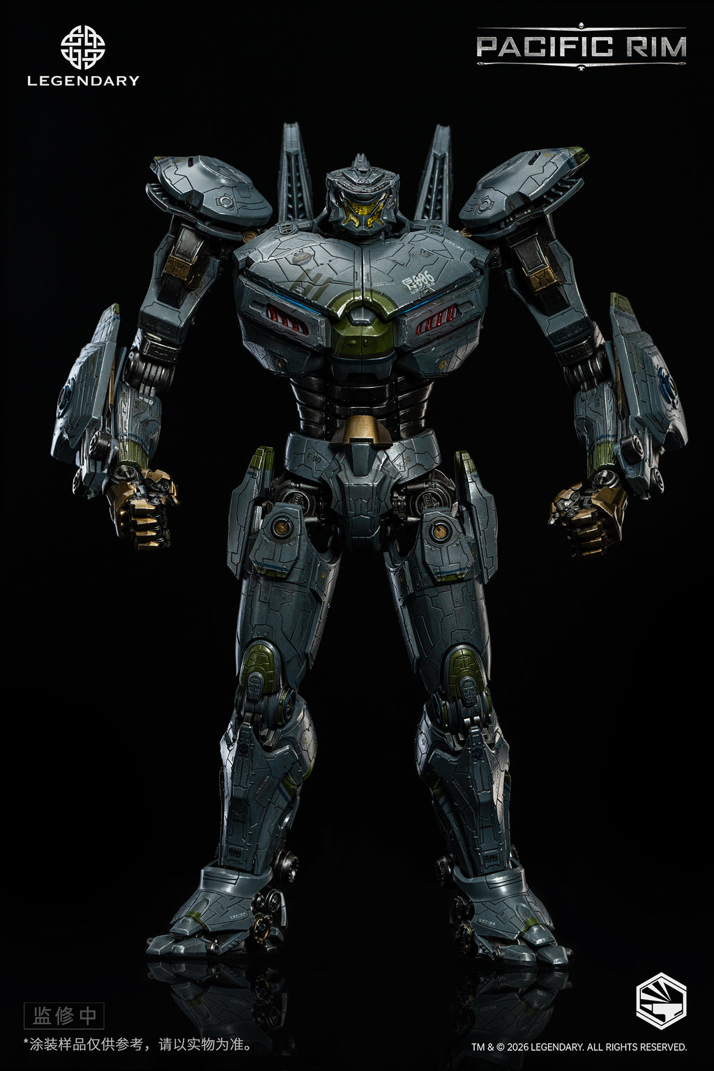 Pre-Order Heavy Mecha <Pacific Rim> Striker Eureka Die-cast
Collectible Figure