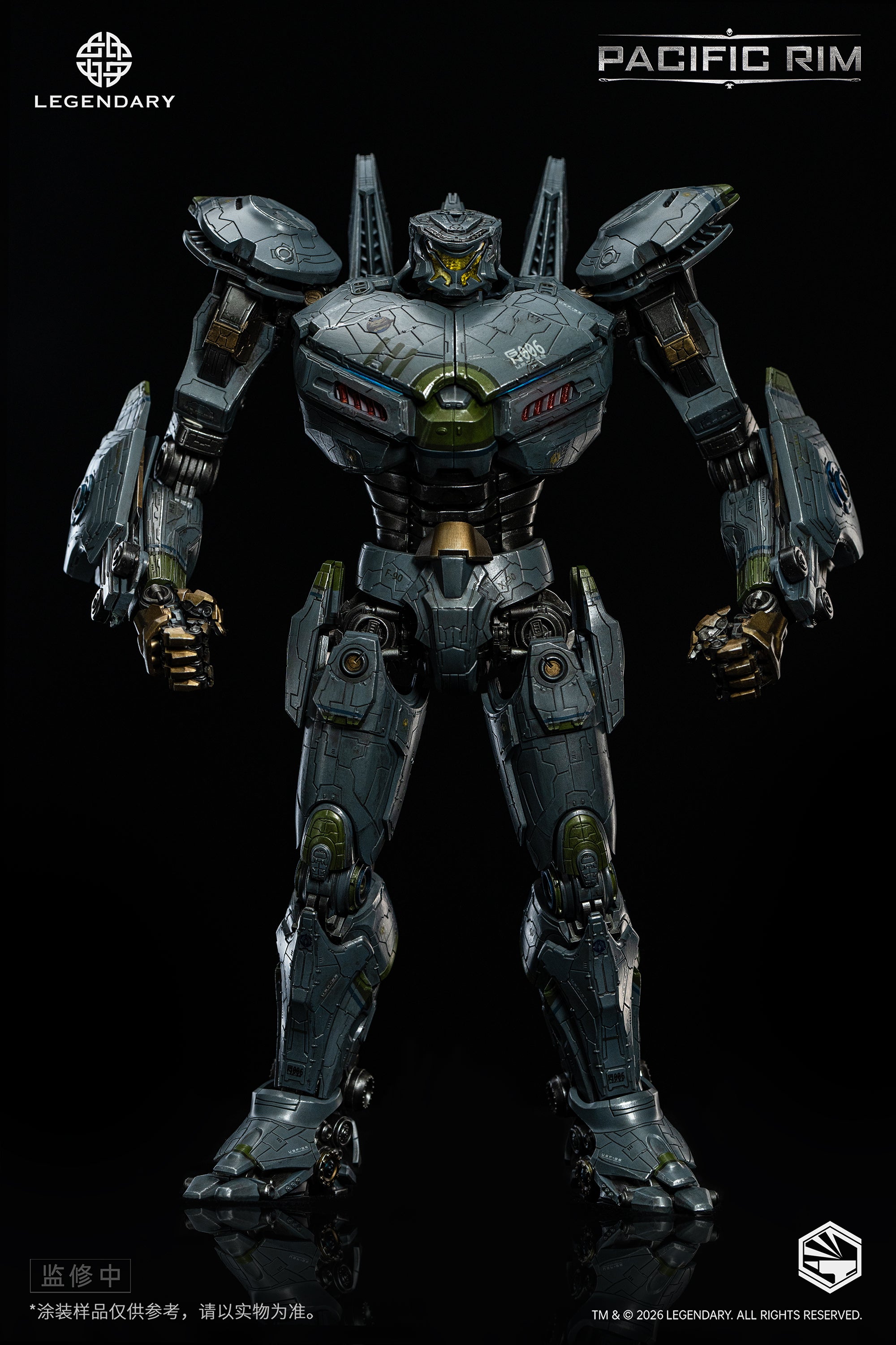 Pre-Order Heavy Mecha <Pacific Rim> Striker Eureka Die-cast
Collectible Figure