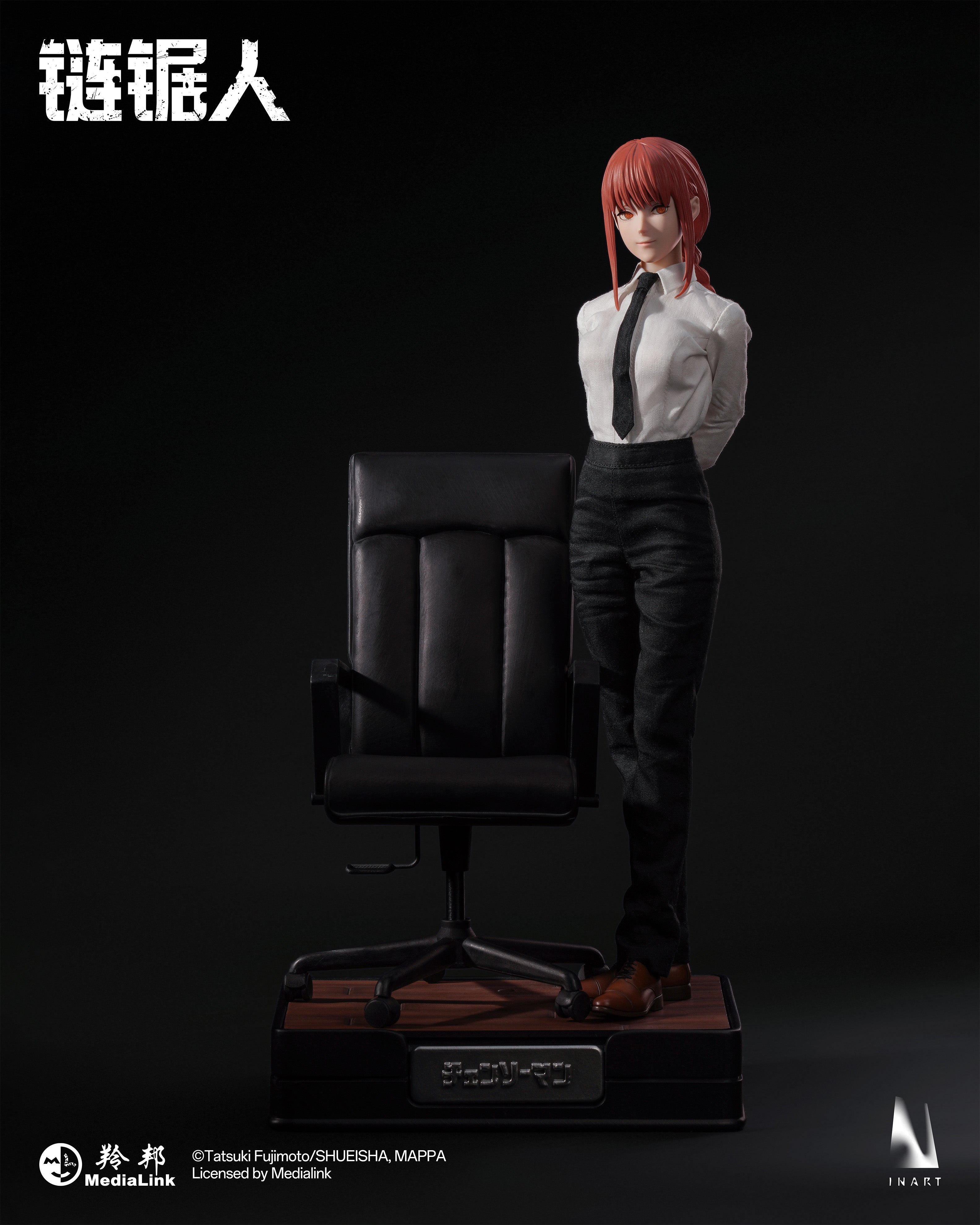 INART — Chainsaw Man (Season 1) - Makima 1/6 Collectible Figure