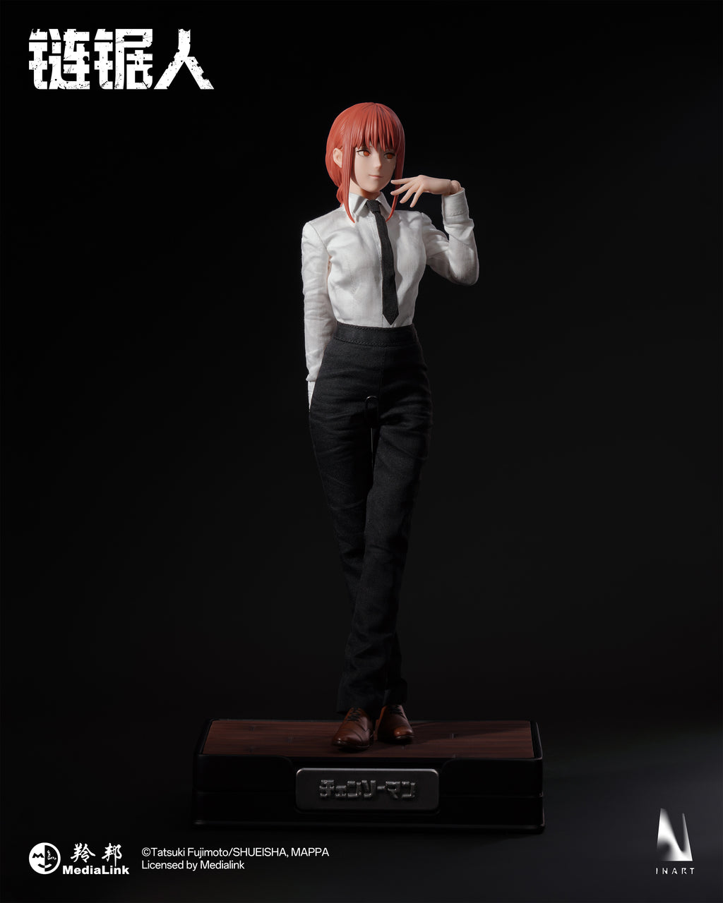 INART — Chainsaw Man (Season 1) - Makima 1/6 Collectible Figure