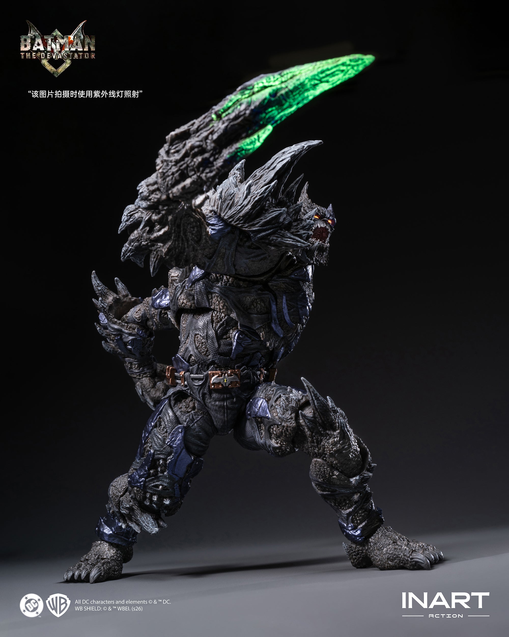 INART Action - Dark Nights: Metal - Batman: The Devastator Action Figure