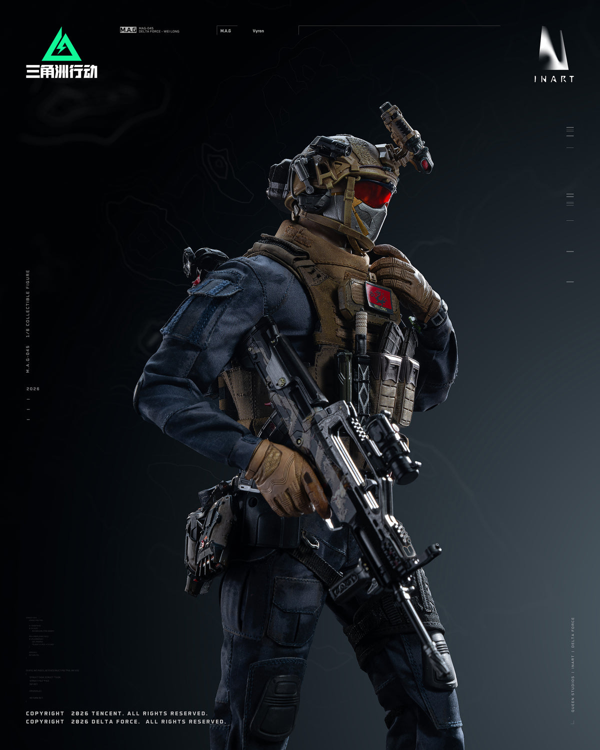 INART - Delta Force - Vyron 1/6 Collectible Figure