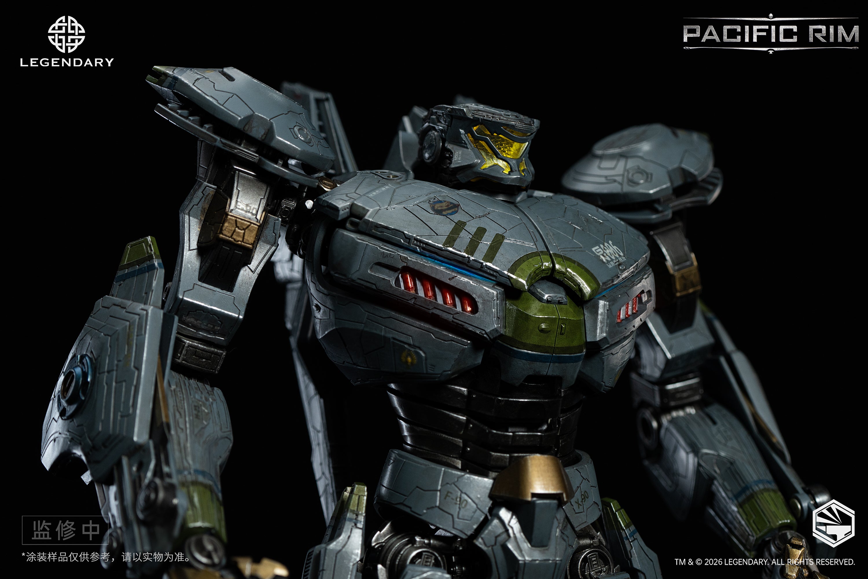 Pre-Order Heavy Mecha <Pacific Rim> Striker Eureka Die-cast
Collectible Figure