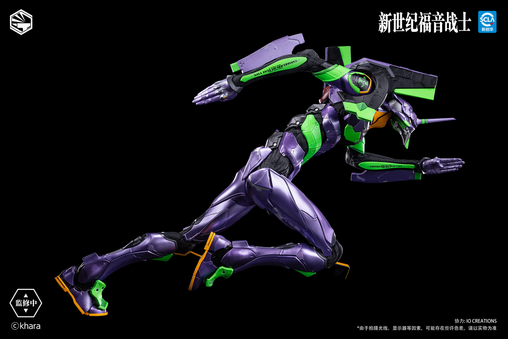 Infinity Studio Heavy Mecha <Neon Genesis Evangelion> EVANGELION Type-01 Die-cast Collectible Figure