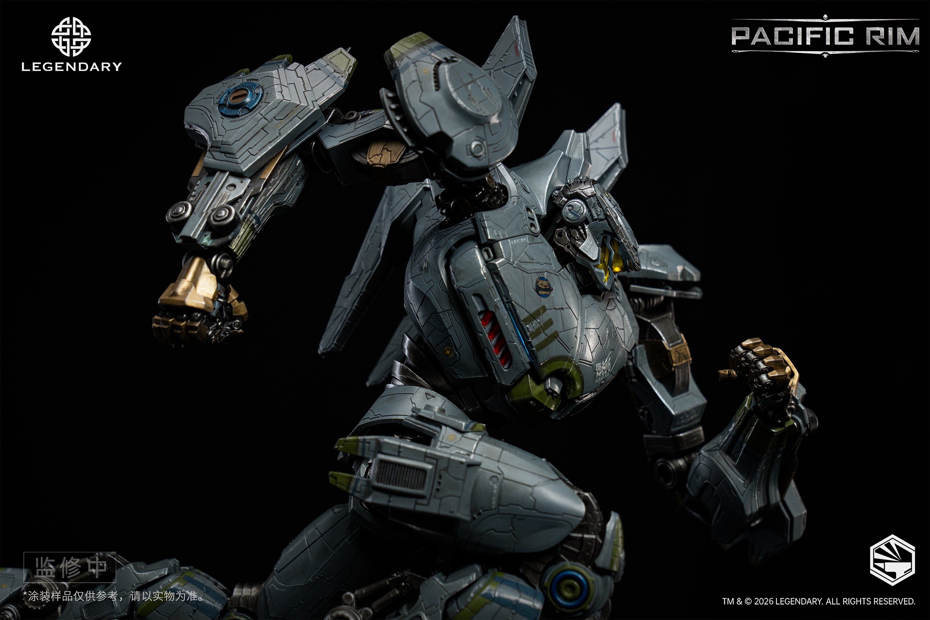 Pre-Order Heavy Mecha <Pacific Rim> Striker Eureka Die-cast
Collectible Figure