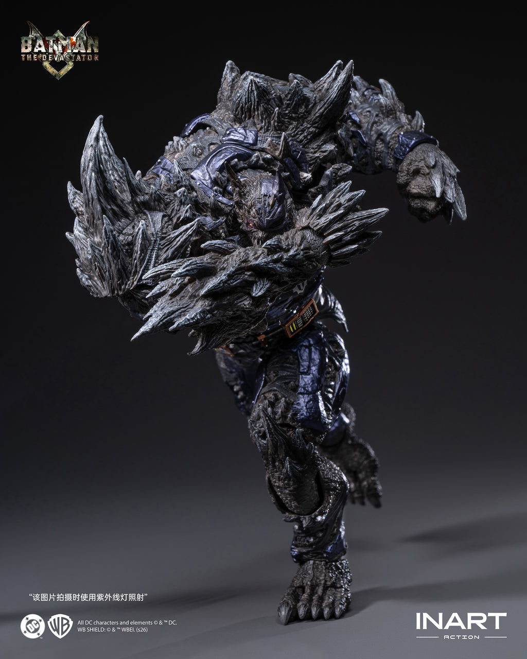 INART Action - Dark Nights: Metal - Batman: The Devastator Action Figure