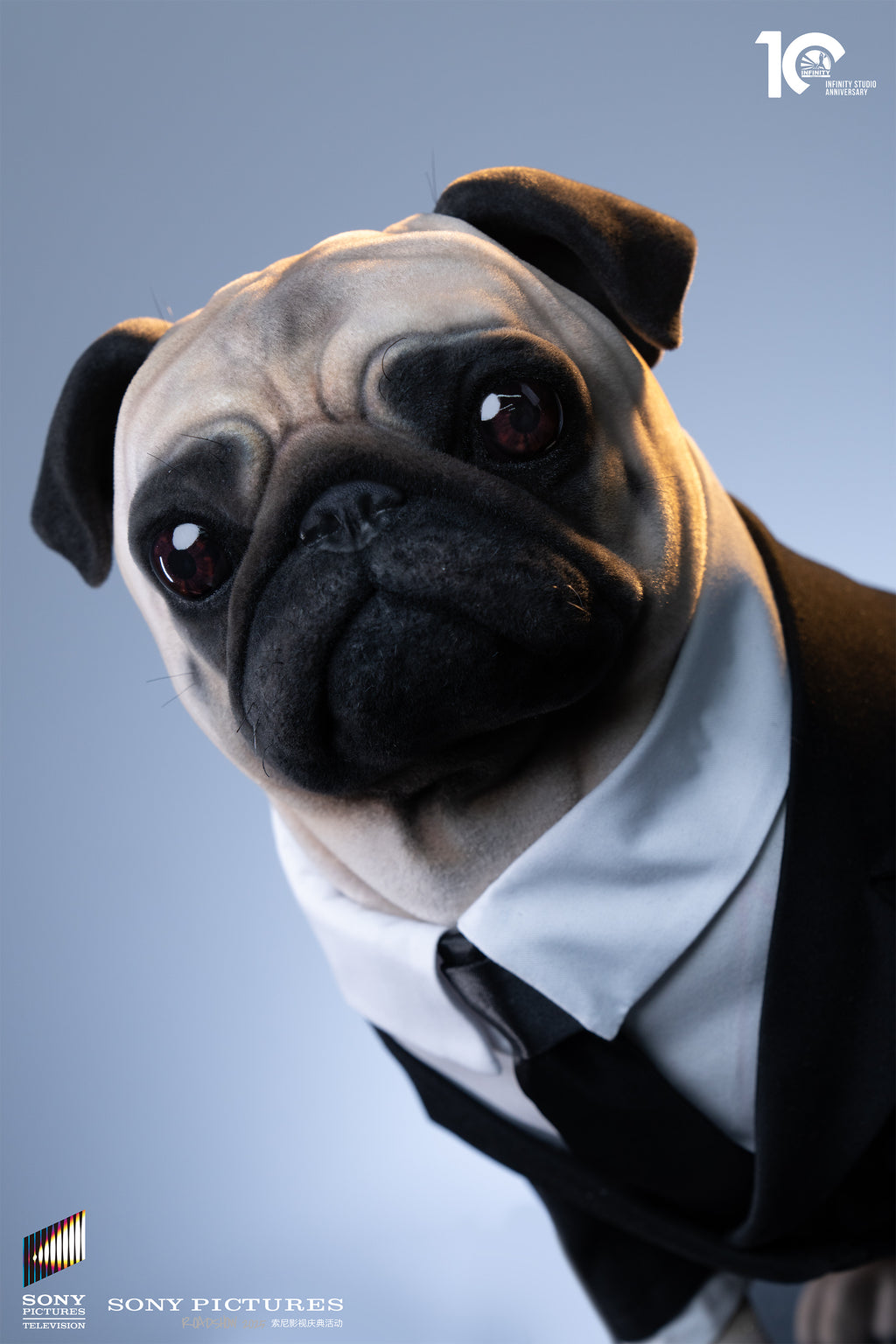 Early Bird Pre-Order Infinity Studio <MIB II> 1/ 1 Frank