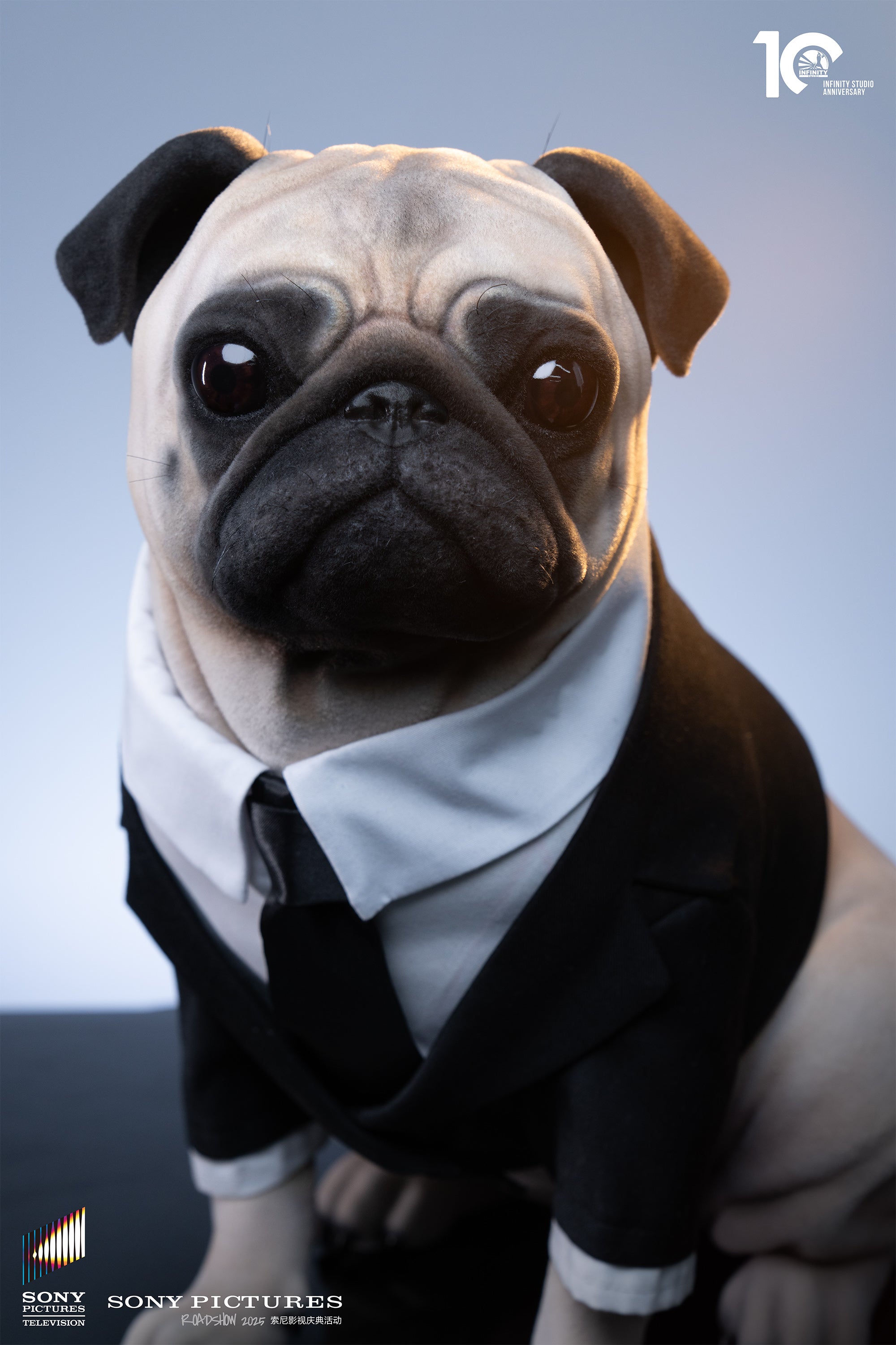 Early Bird Pre-Order Infinity Studio <MIB II> 1/ 1 Frank