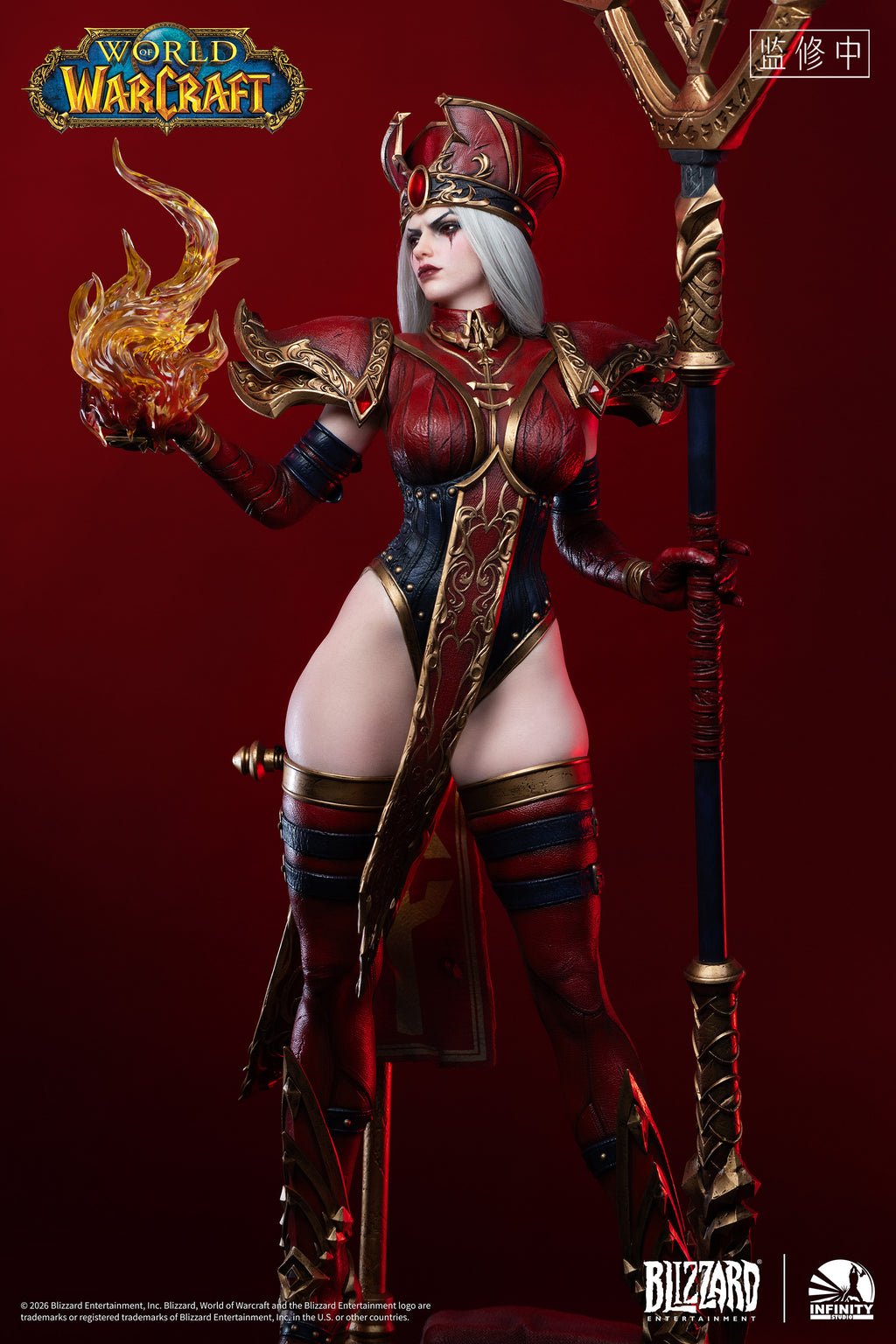 Early bird Pre-Order Infinity Studio X Blizzard Entertainment <World of Warcraft> Sally Whitemane 1/ 3 Silicone Statue