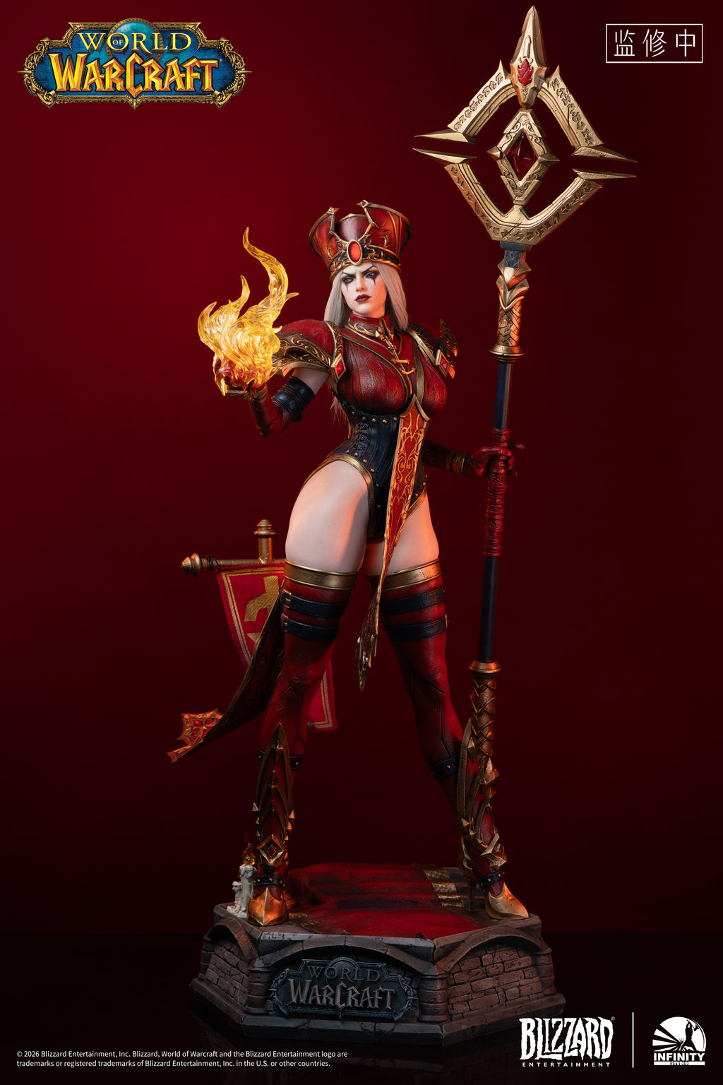 Early bird Pre-Order Infinity Studio X Blizzard Entertainment <World of Warcraft> Sally Whitemane 1/ 3 Silicone Statue