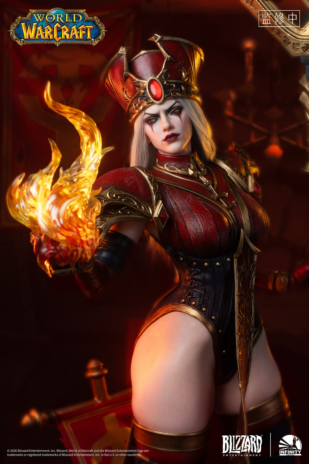 Early bird Pre-Order Infinity Studio X Blizzard Entertainment <World of Warcraft> Sally Whitemane 1/ 3 Silicone Statue