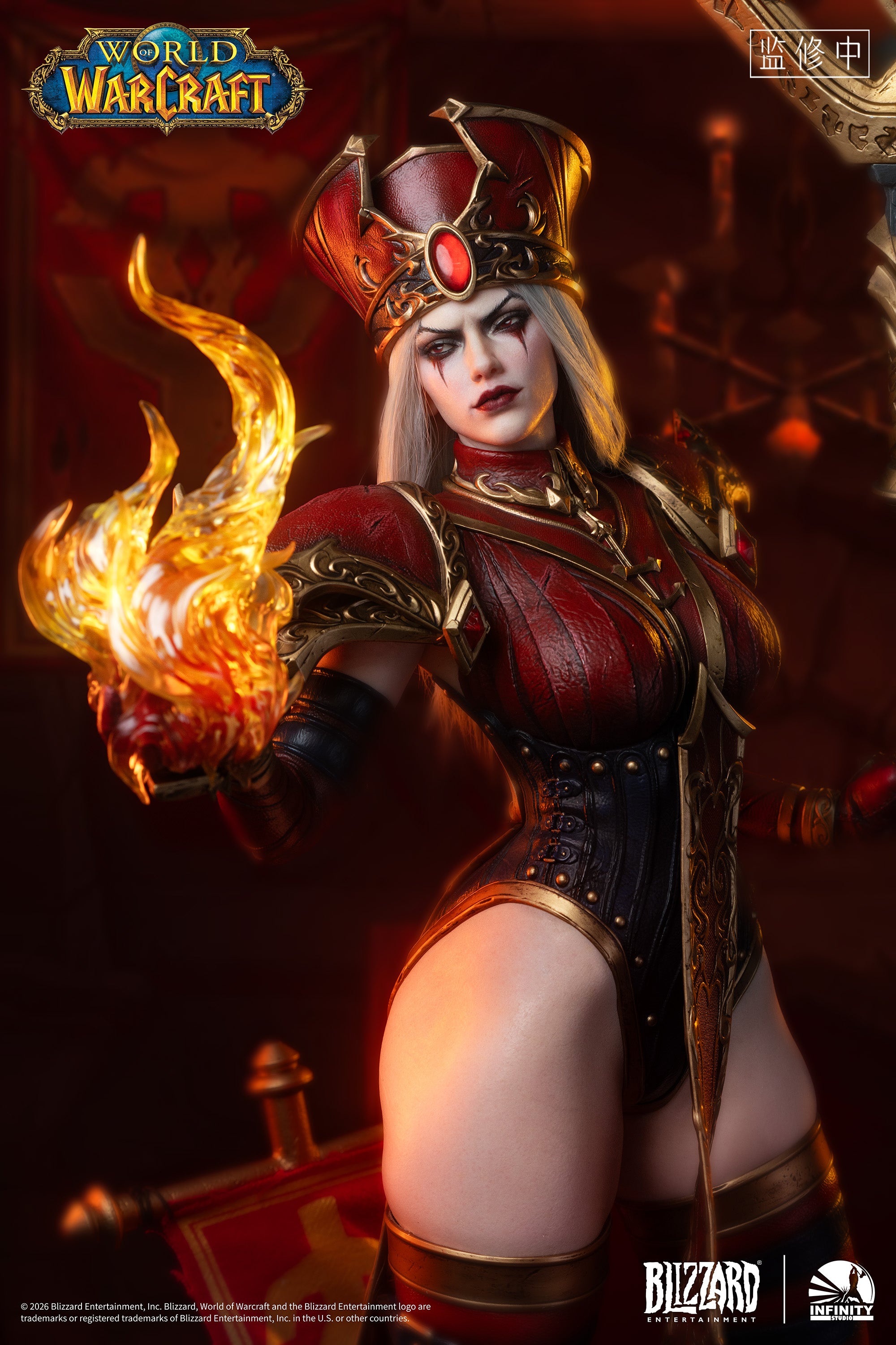 Early bird Pre-Order Infinity Studio X Blizzard Entertainment <World of Warcraft> Sally Whitemane 1/ 3 Silicone Statue
