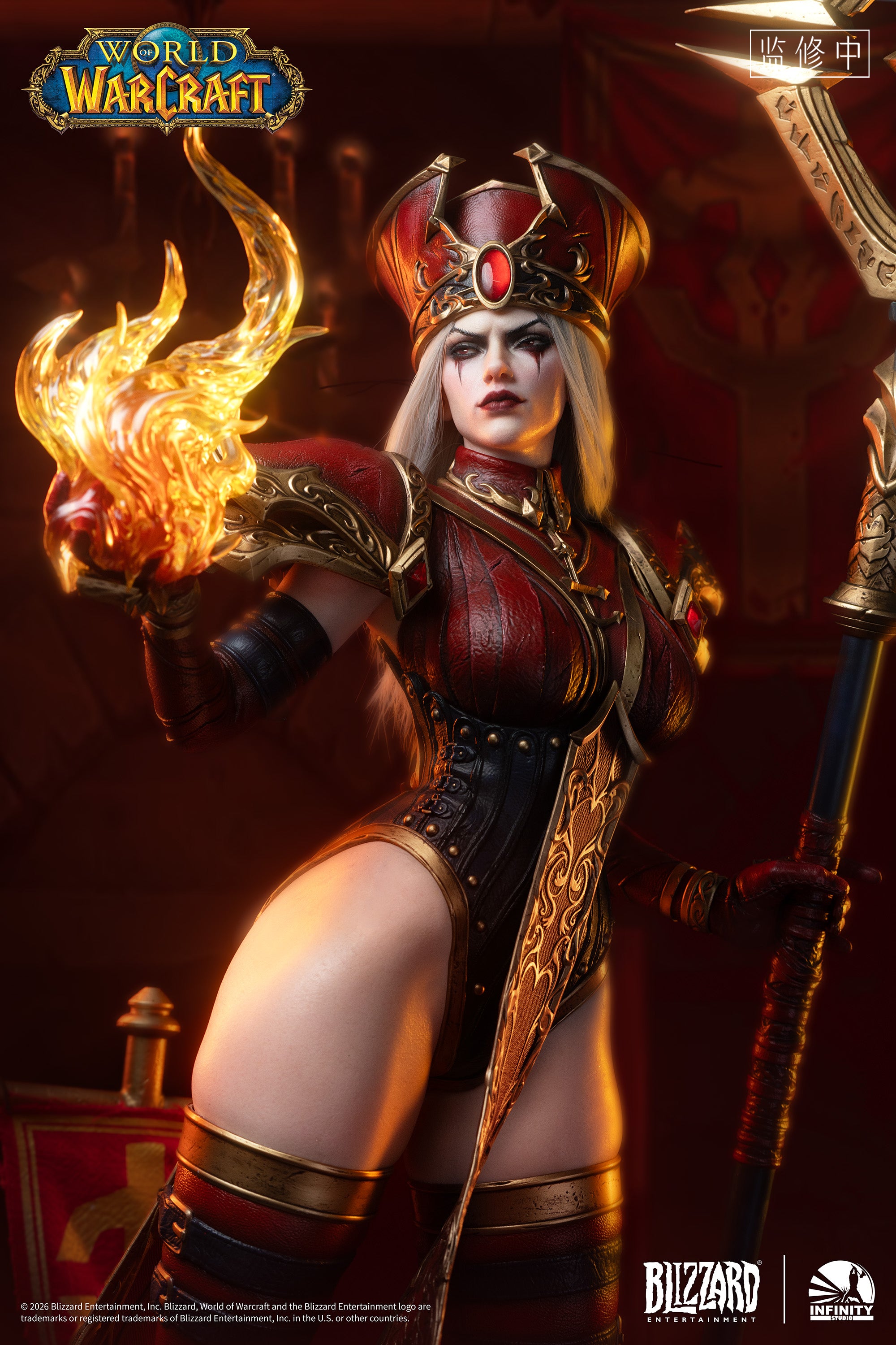 Early bird Pre-Order Infinity Studio X Blizzard Entertainment <World of Warcraft> Sally Whitemane 1/ 3 Silicone Statue