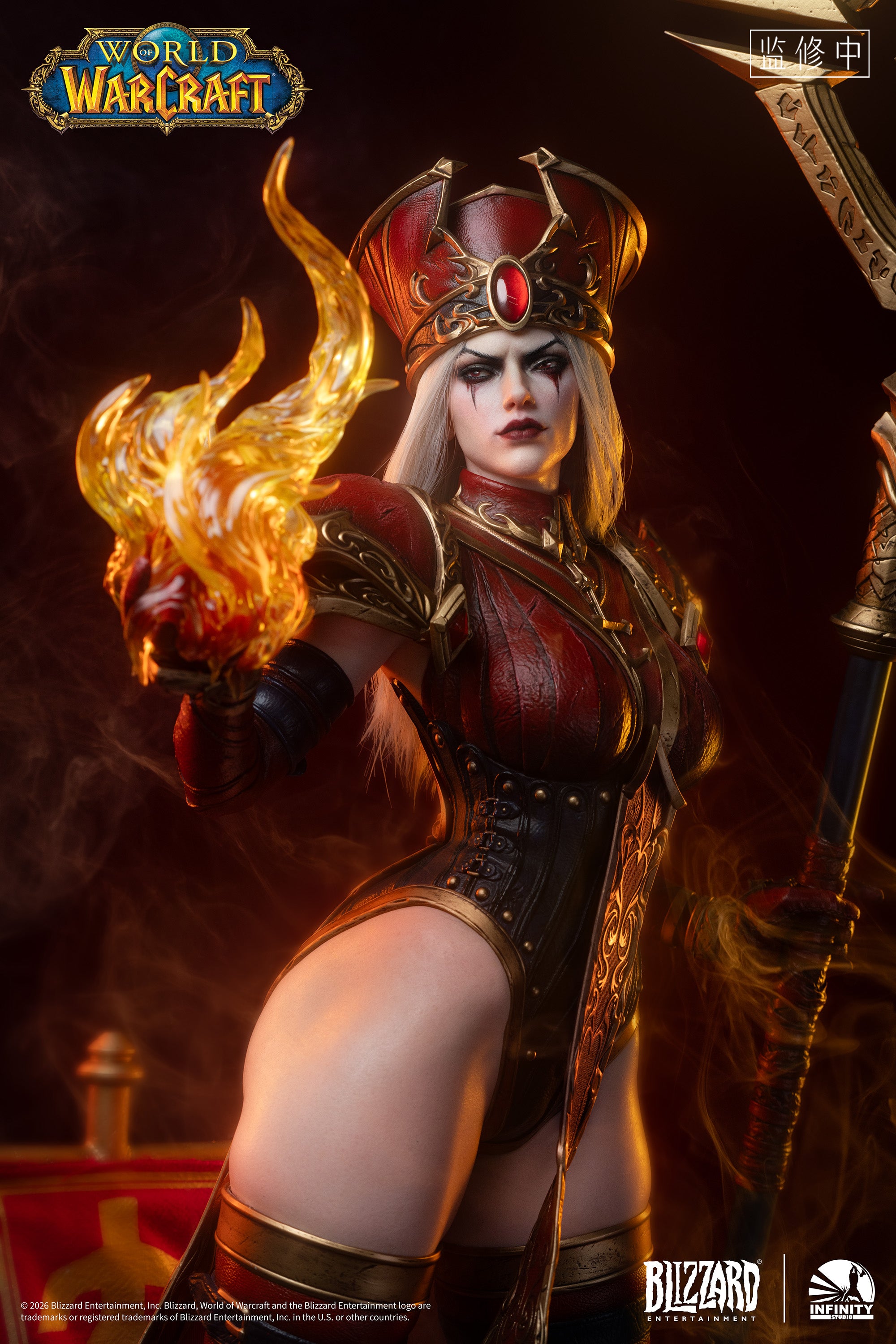 Early bird Pre-Order Infinity Studio X Blizzard Entertainment <World of Warcraft> Sally Whitemane 1/ 3 Silicone Statue