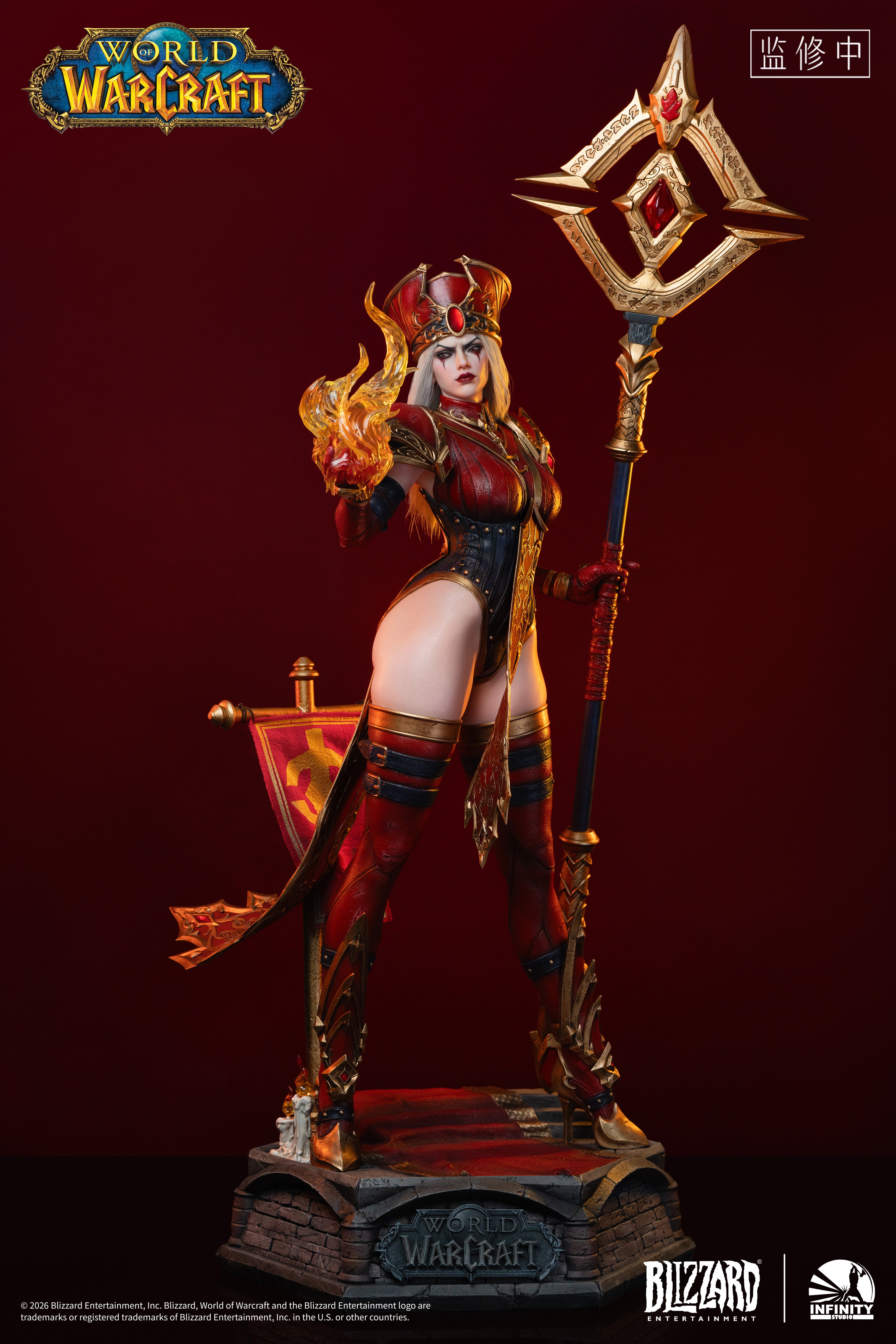 Early bird Pre-Order Infinity Studio X Blizzard Entertainment <World of Warcraft> Sally Whitemane 1/ 3 Silicone Statue