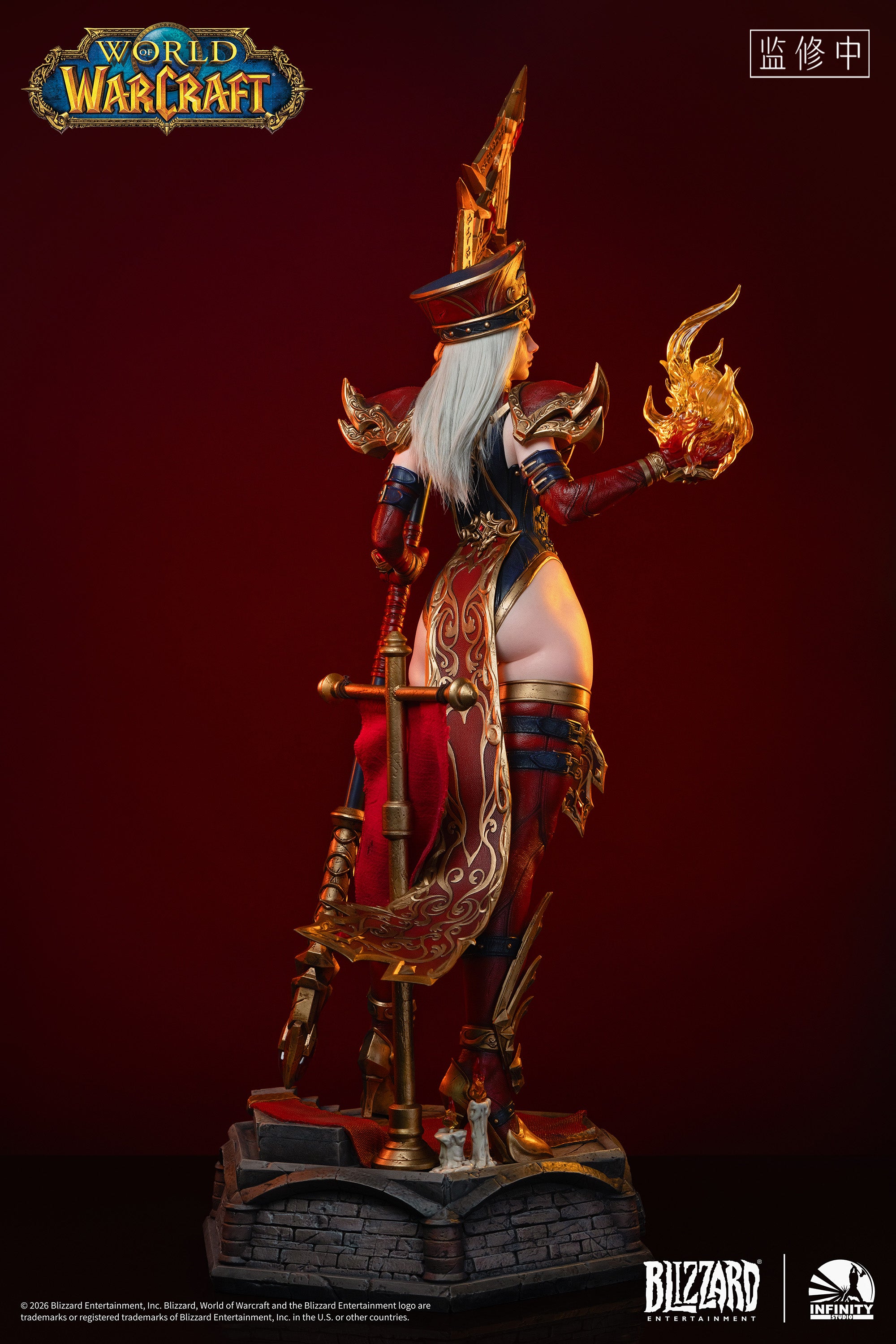 Early bird Pre-Order Infinity Studio X Blizzard Entertainment <World of Warcraft> Sally Whitemane 1/ 3 Silicone Statue