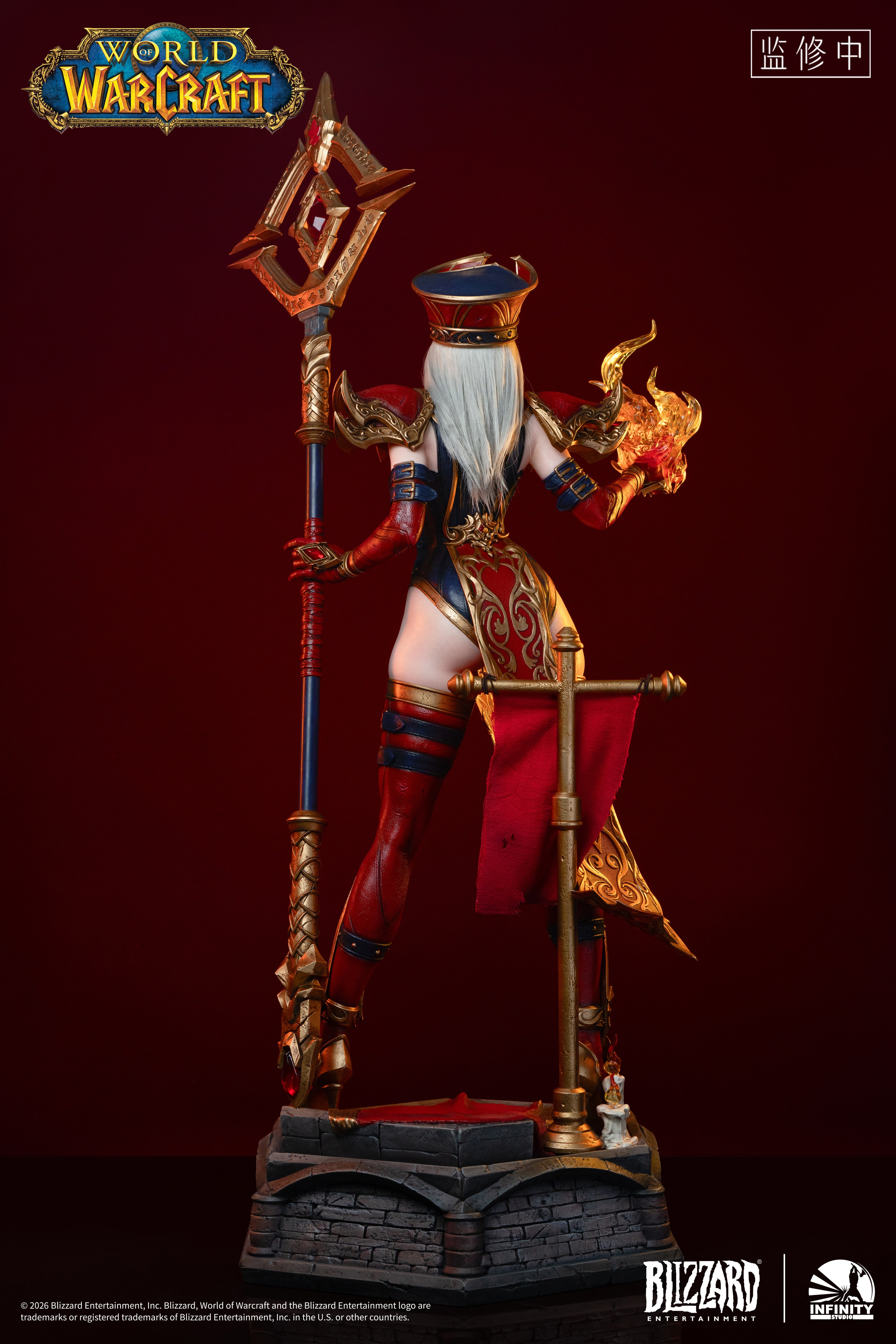 Early bird Pre-Order Infinity Studio X Blizzard Entertainment <World of Warcraft> Sally Whitemane 1/ 3 Silicone Statue