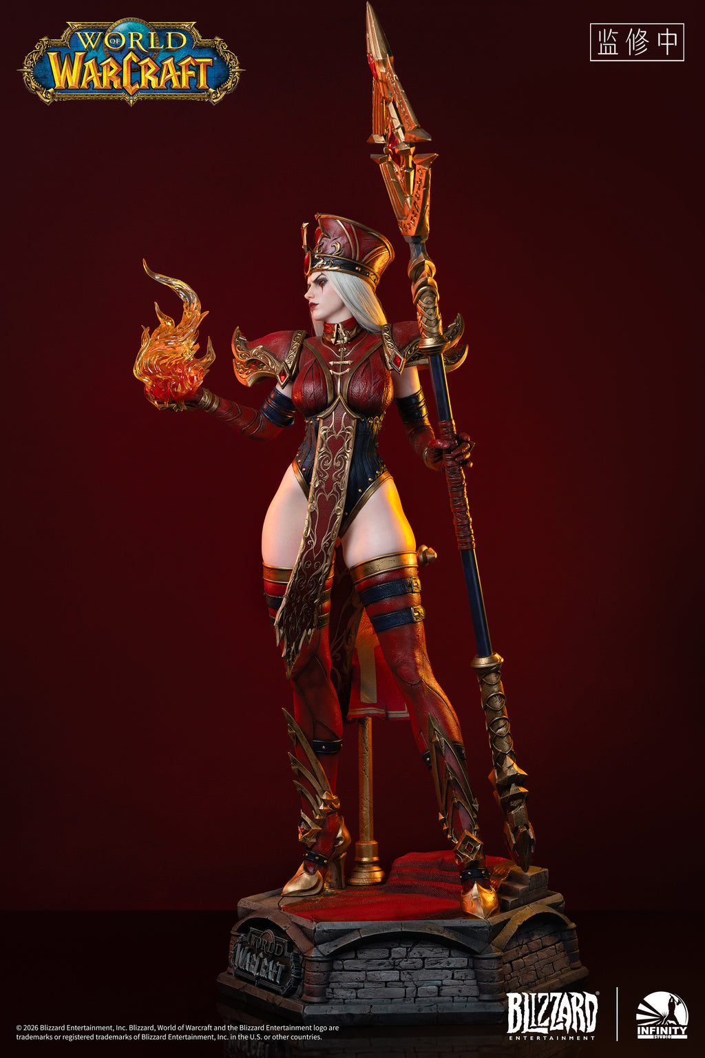 Early bird Pre-Order Infinity Studio X Blizzard Entertainment <World of Warcraft> Sally Whitemane 1/ 3 Silicone Statue
