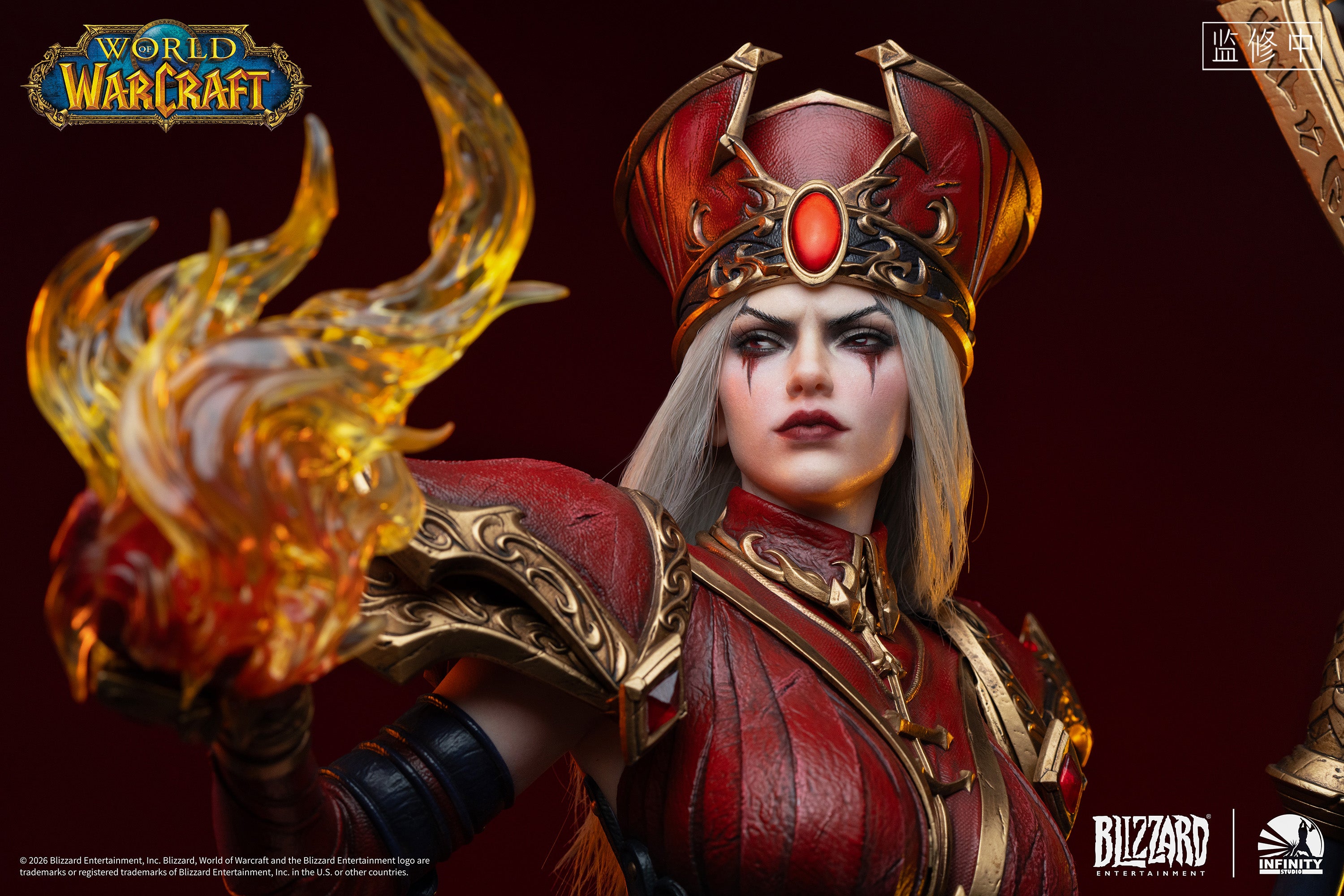 Early bird Pre-Order Infinity Studio X Blizzard Entertainment <World of Warcraft> Sally Whitemane 1/ 3 Silicone Statue