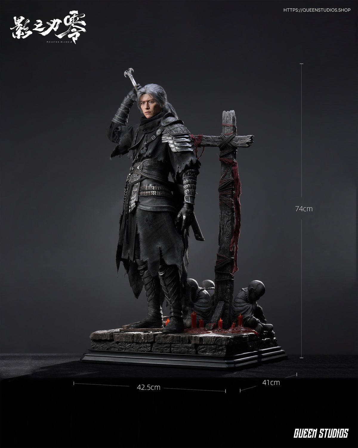 Queen Studios - Phantom Blade Zero - Soul 1/3 Scale Statue