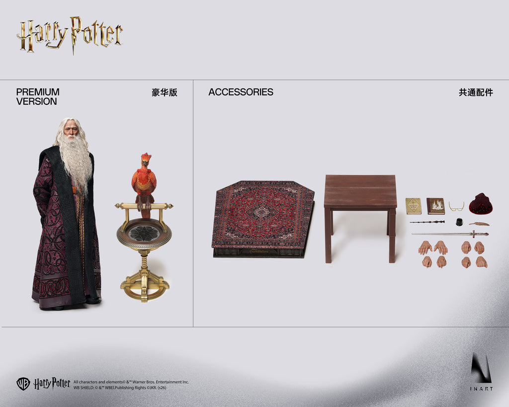 【Premium Version Pre-order】INART-Harry Potter and the Chamber of Secrets-Albus Dumbledore 1/6 Collectible Figure